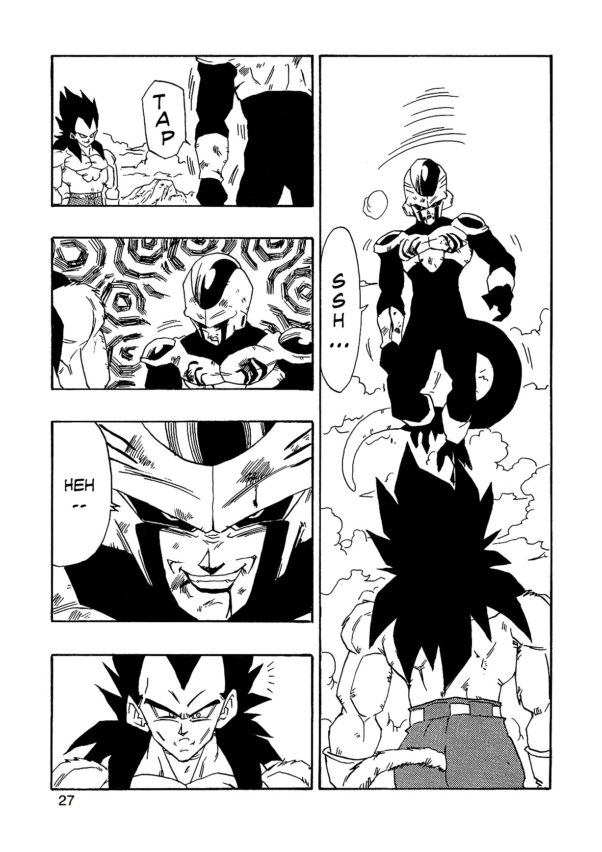 Dragon Ball Af (Young Jijii) (Doujinshi) chapter 2 - page 30