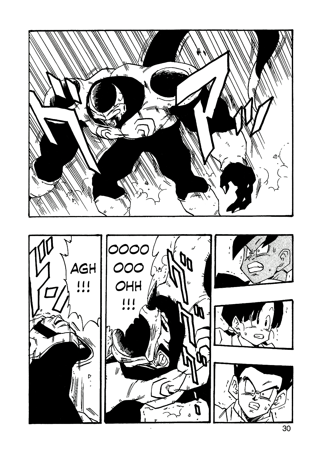 Dragon Ball Af (Young Jijii) (Doujinshi) chapter 2 - page 33