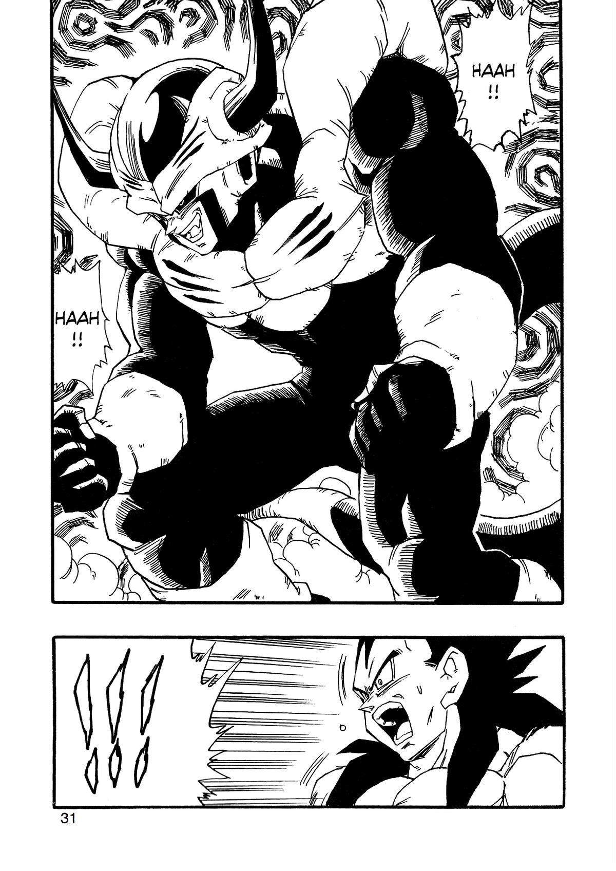 Dragon Ball Af (Young Jijii) (Doujinshi) chapter 2 - page 34