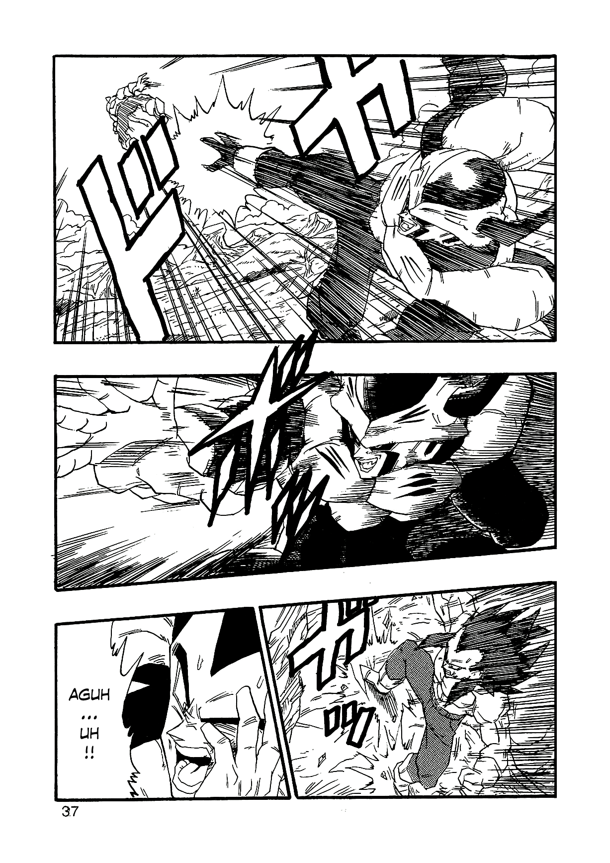 Dragon Ball Af (Young Jijii) (Doujinshi) chapter 2 - page 40