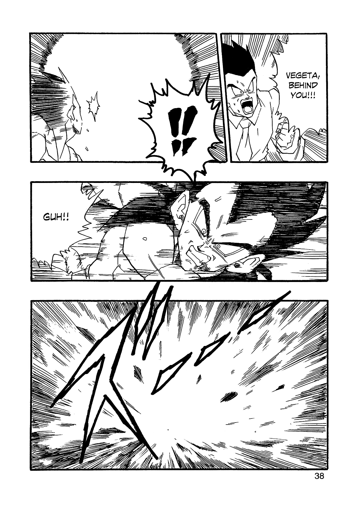 Dragon Ball Af (Young Jijii) (Doujinshi) chapter 2 - page 41