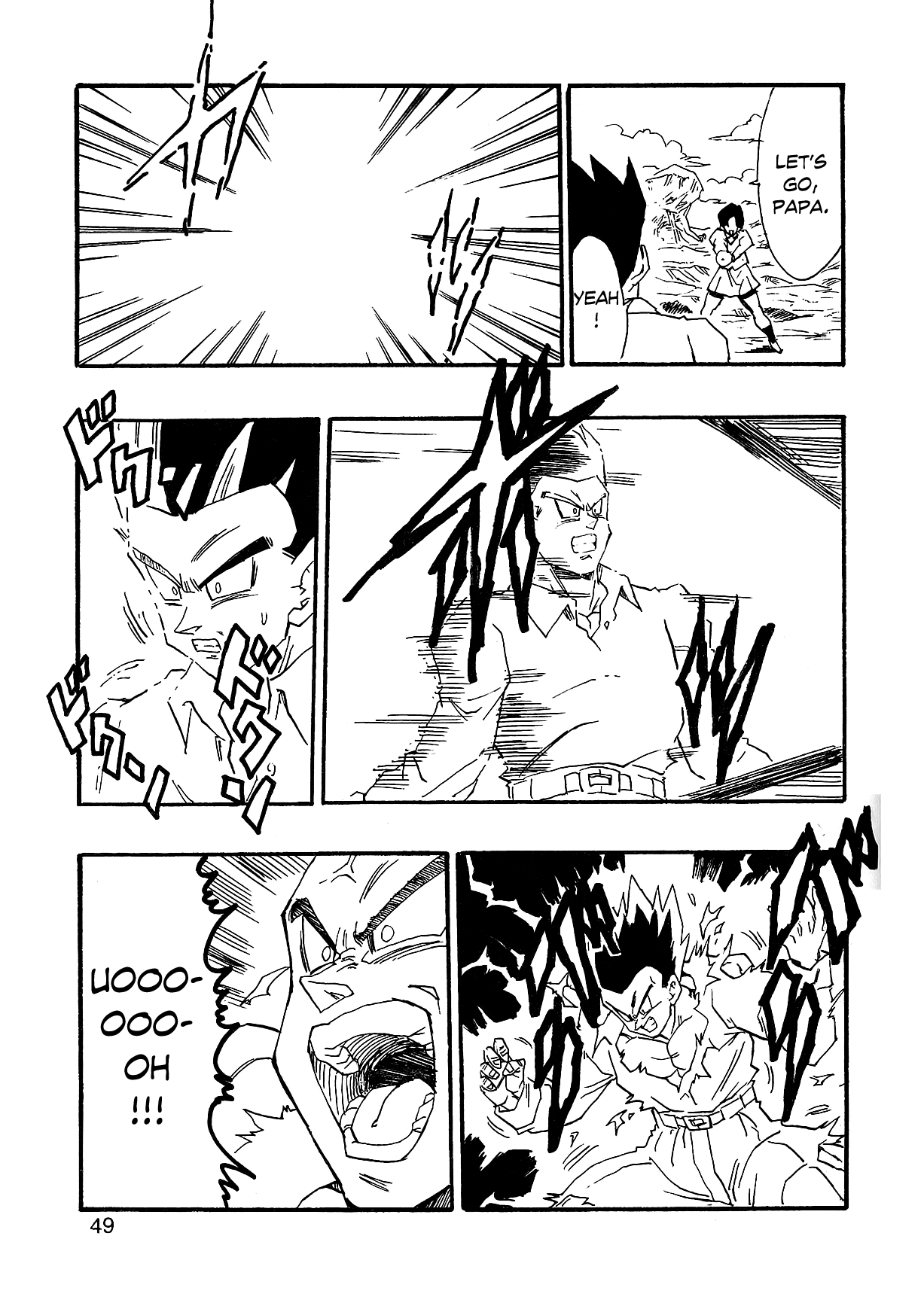 Dragon Ball Af (Young Jijii) (Doujinshi) chapter 2 - page 52