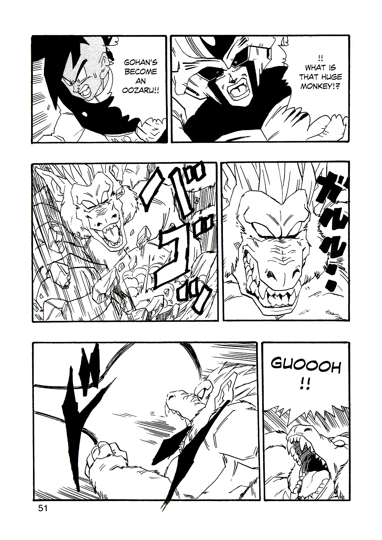 Dragon Ball Af (Young Jijii) (Doujinshi) chapter 2 - page 54