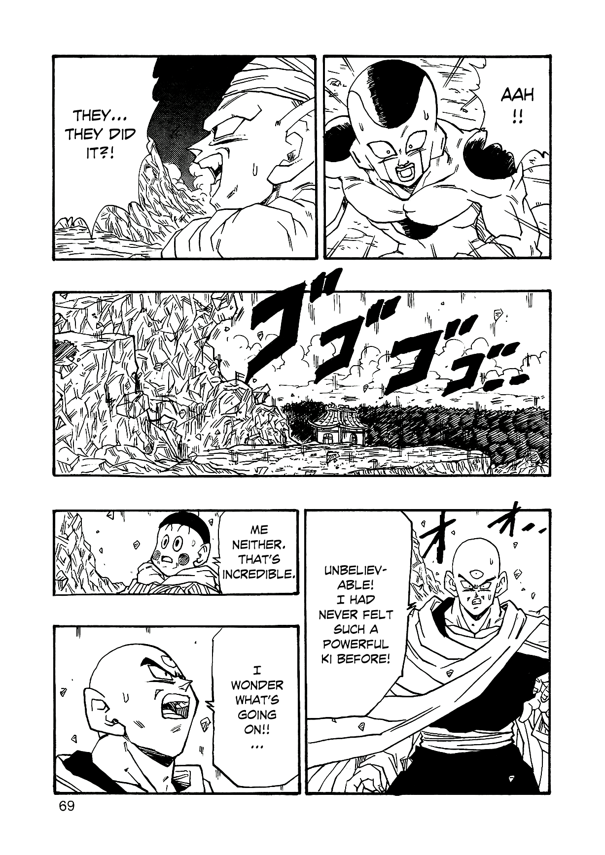 Dragon Ball Af (Young Jijii) (Doujinshi) chapter 2 - page 72