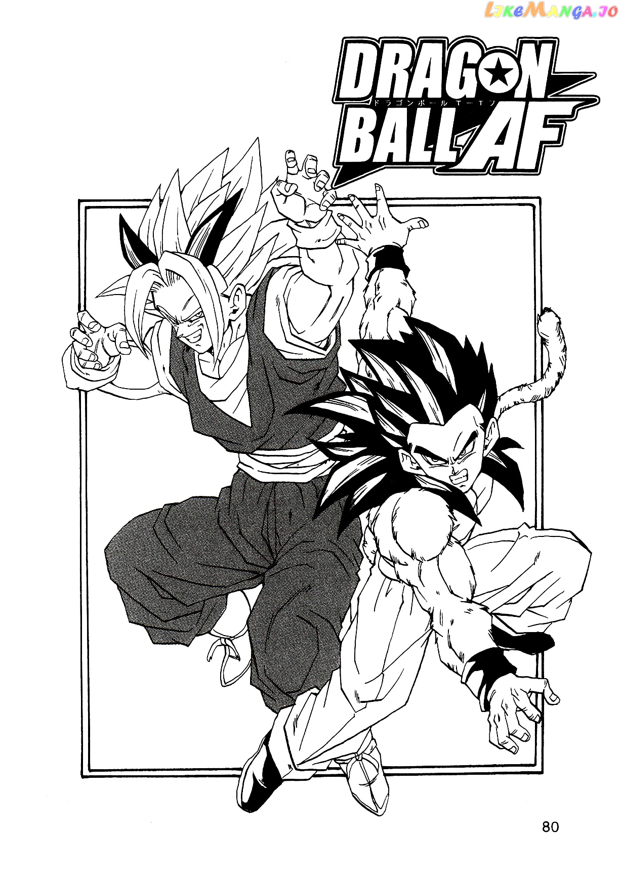 Dragon Ball Af (Young Jijii) (Doujinshi) chapter 2 - page 83