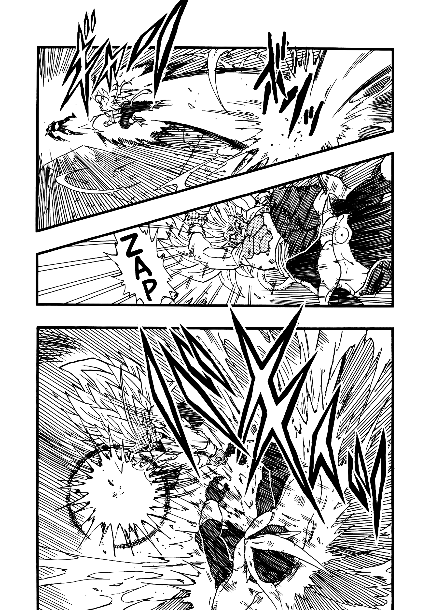 Dragon Ball Af (Young Jijii) (Doujinshi) chapter 13 - page 12