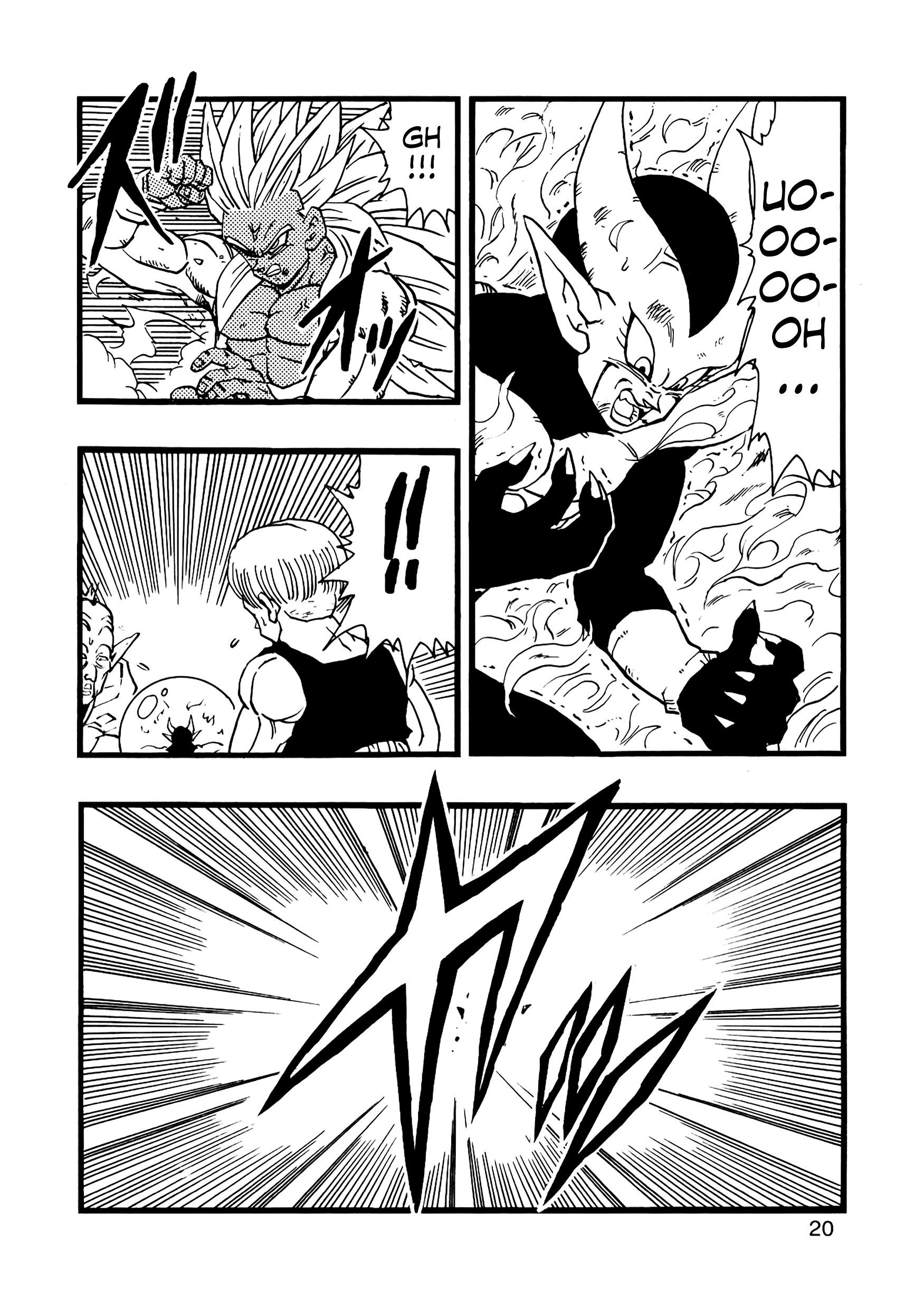 Dragon Ball Af (Young Jijii) (Doujinshi) chapter 13 - page 21