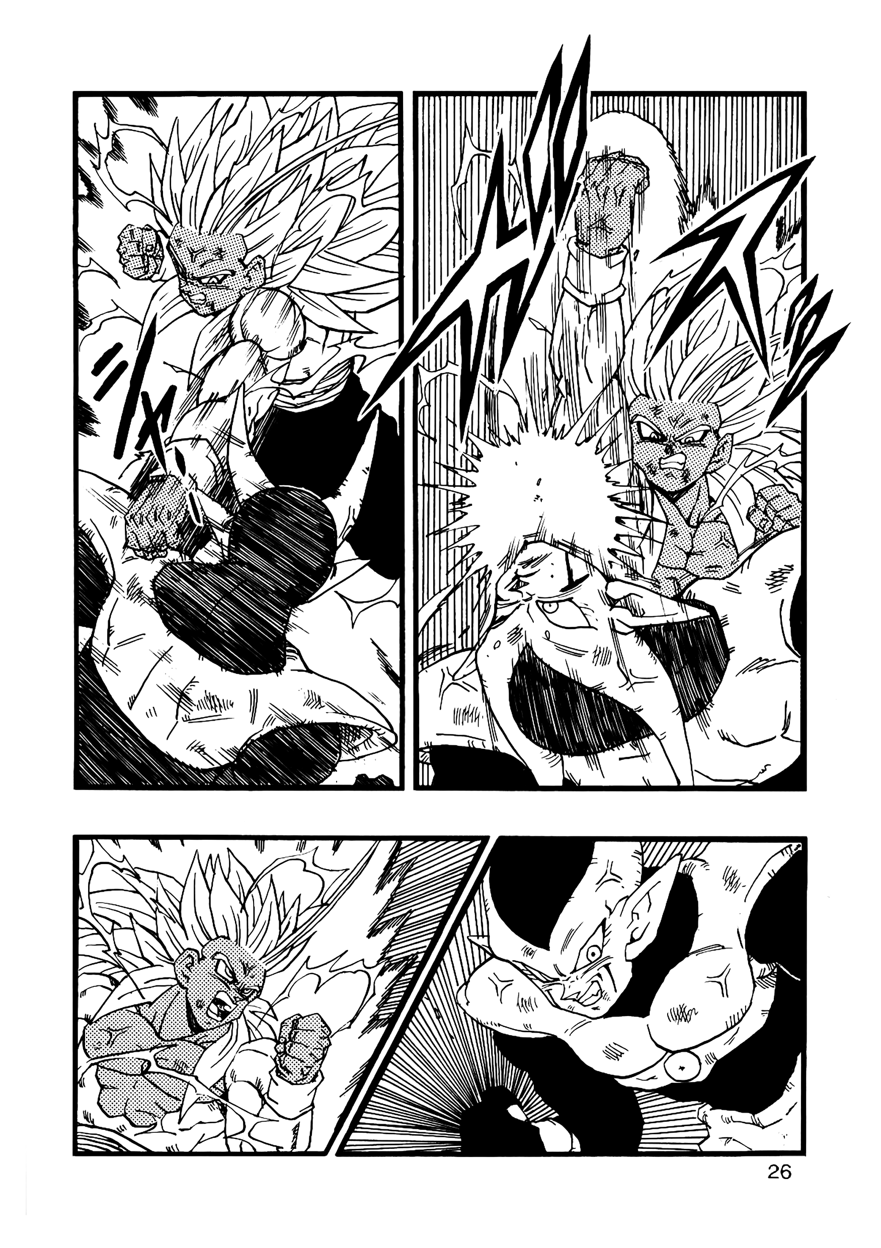 Dragon Ball Af (Young Jijii) (Doujinshi) chapter 13 - page 27