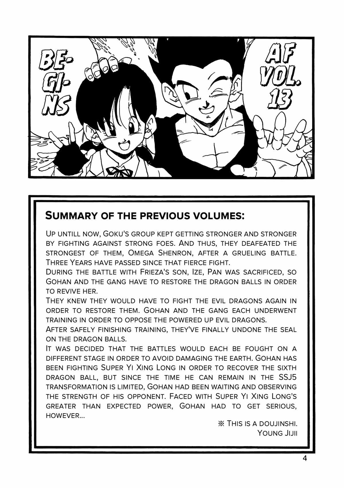 Dragon Ball Af (Young Jijii) (Doujinshi) chapter 13 - page 5