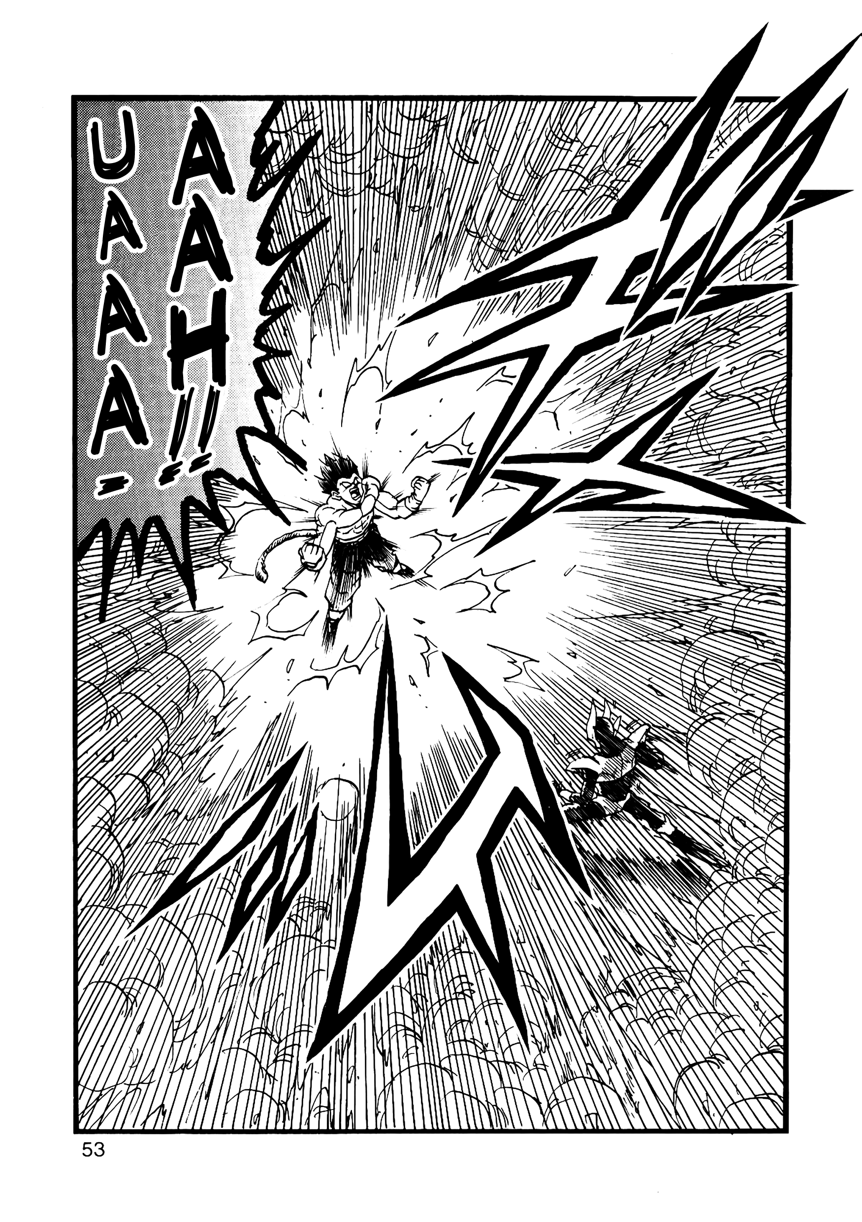 Dragon Ball Af (Young Jijii) (Doujinshi) chapter 13 - page 54