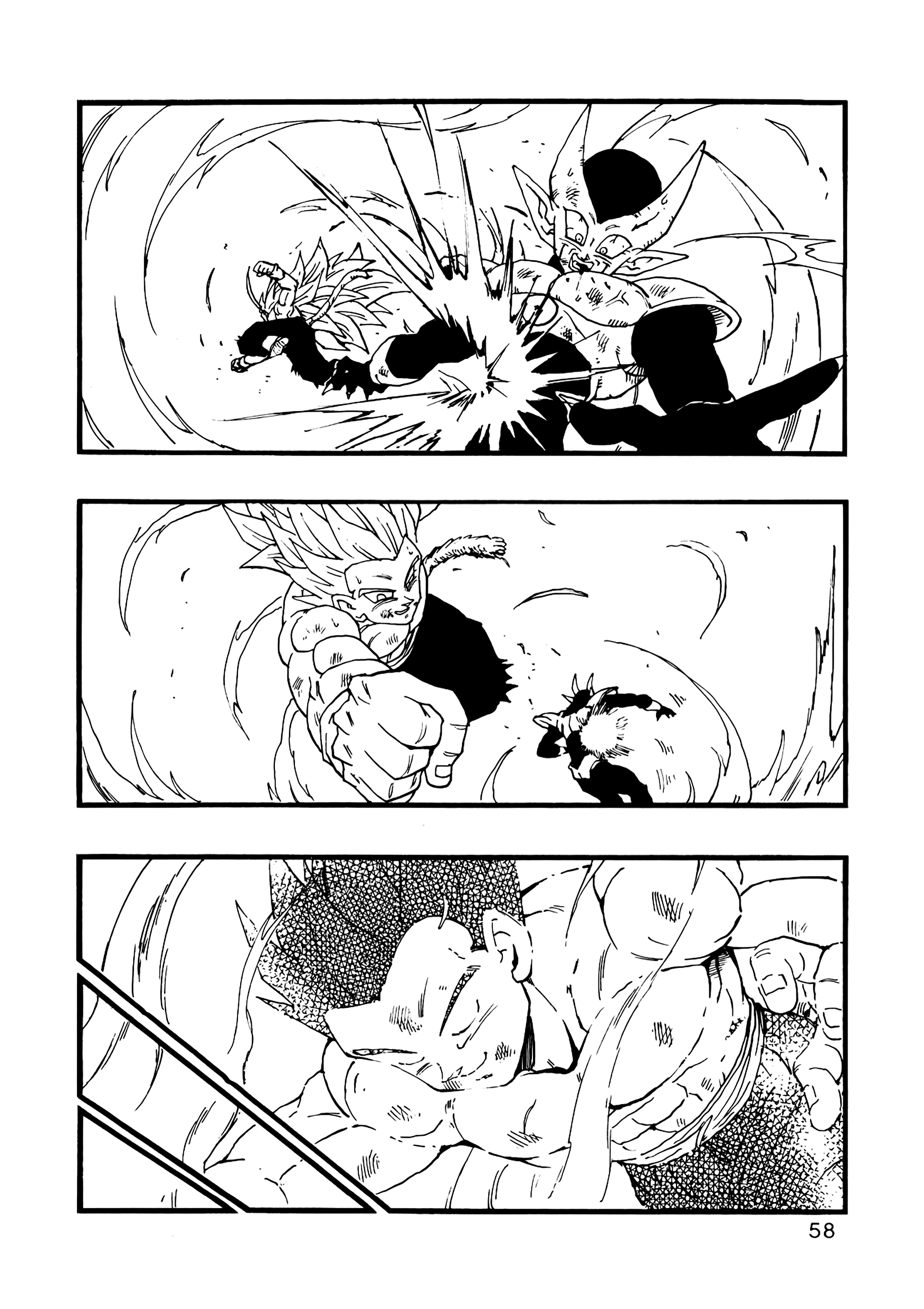 Dragon Ball Af (Young Jijii) (Doujinshi) chapter 13 - page 59
