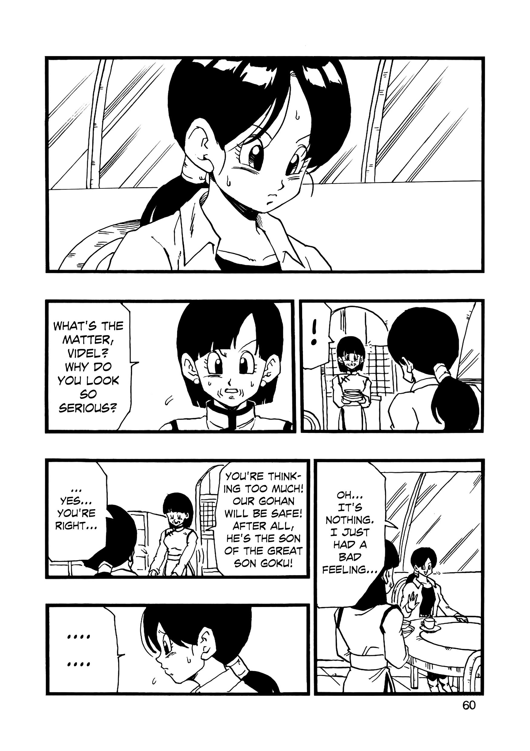 Dragon Ball Af (Young Jijii) (Doujinshi) chapter 13 - page 61