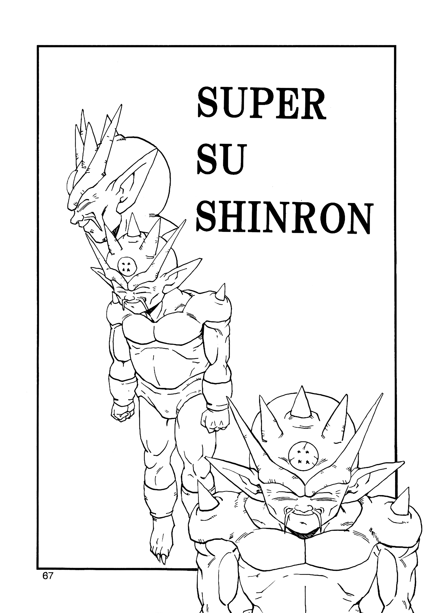 Dragon Ball Af (Young Jijii) (Doujinshi) chapter 13 - page 68