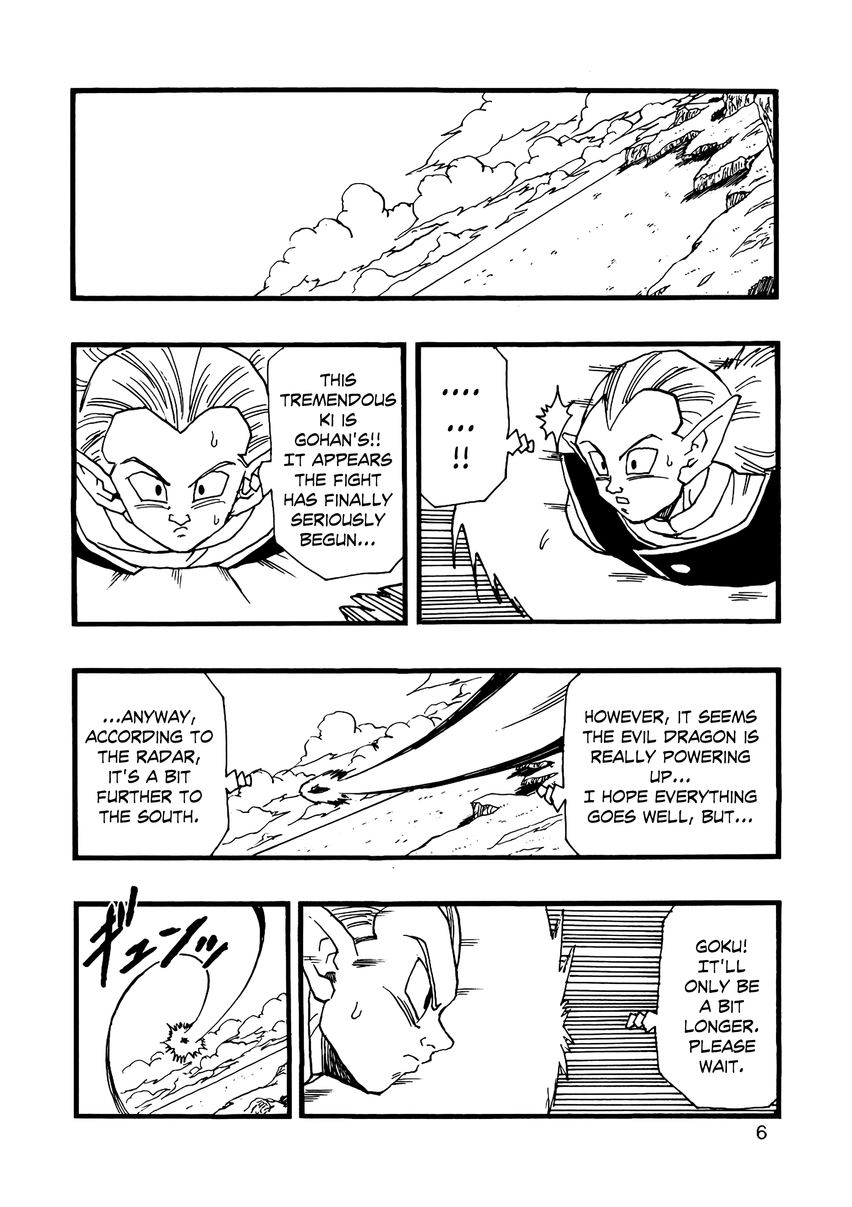 Dragon Ball Af (Young Jijii) (Doujinshi) chapter 13 - page 7