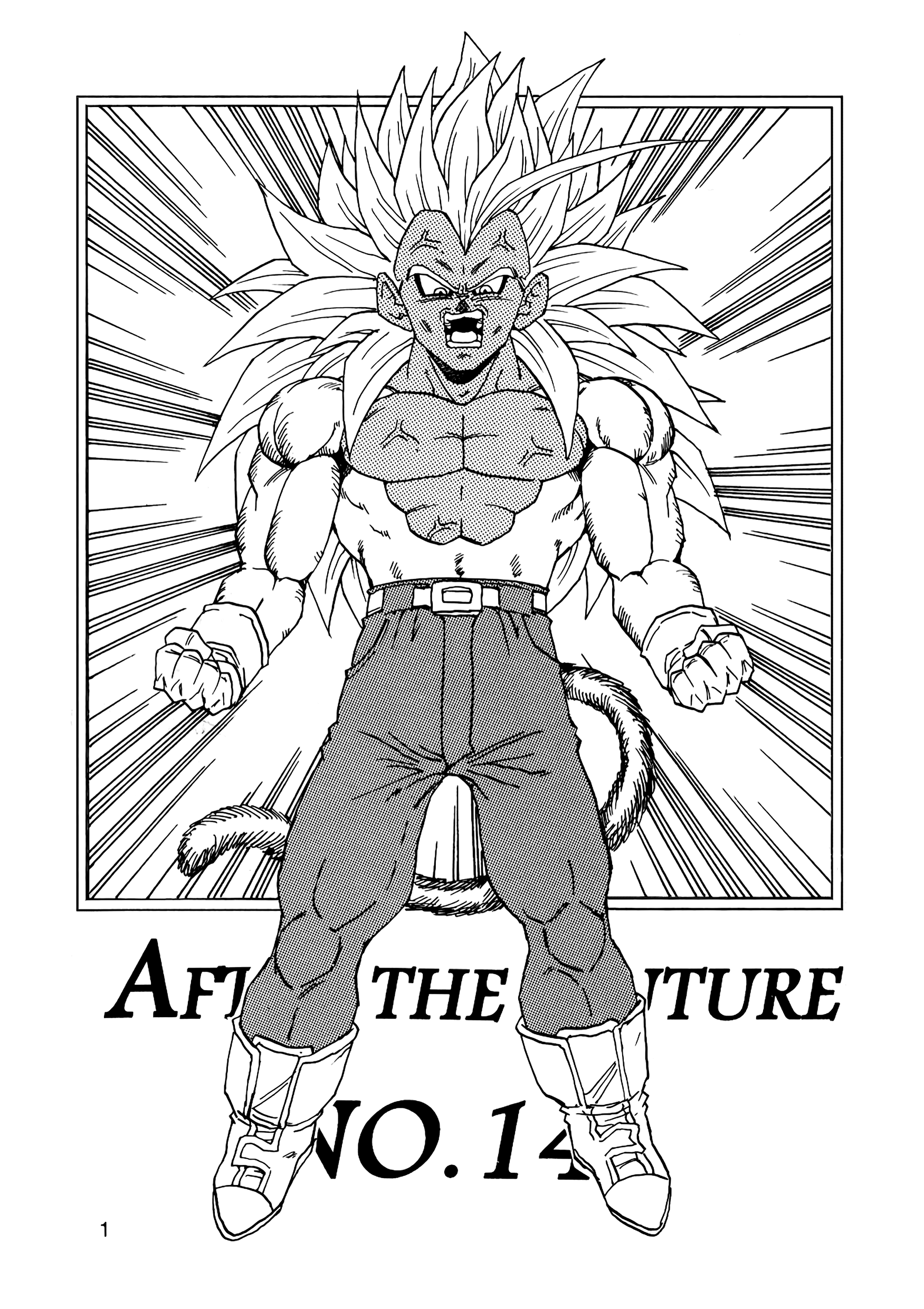 Dragon Ball Af (Young Jijii) (Doujinshi) chapter 14 - page 2