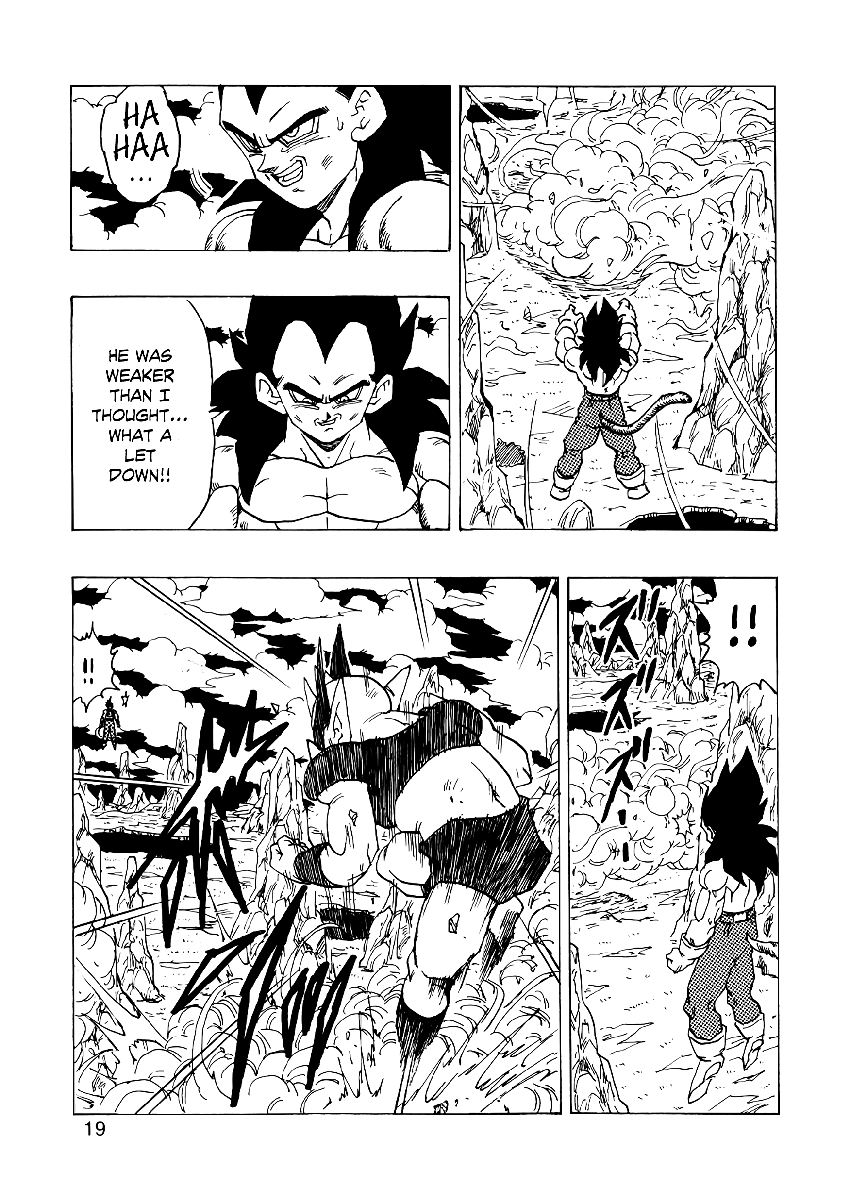 Dragon Ball Af (Young Jijii) (Doujinshi) chapter 14 - page 20