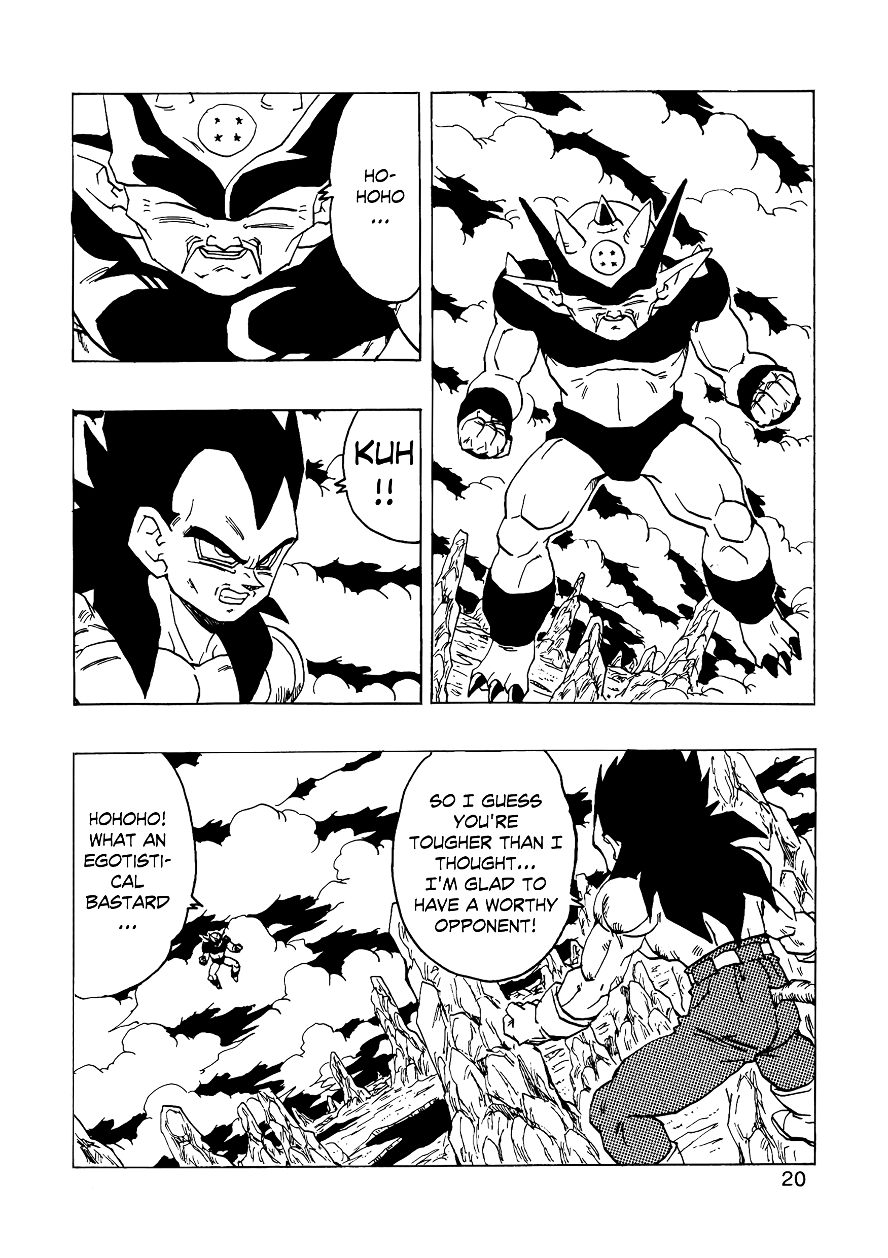 Dragon Ball Af (Young Jijii) (Doujinshi) chapter 14 - page 21