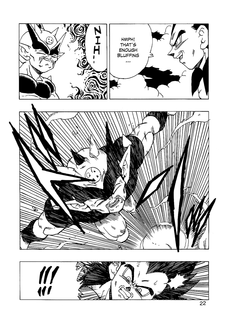 Dragon Ball Af (Young Jijii) (Doujinshi) chapter 14 - page 23