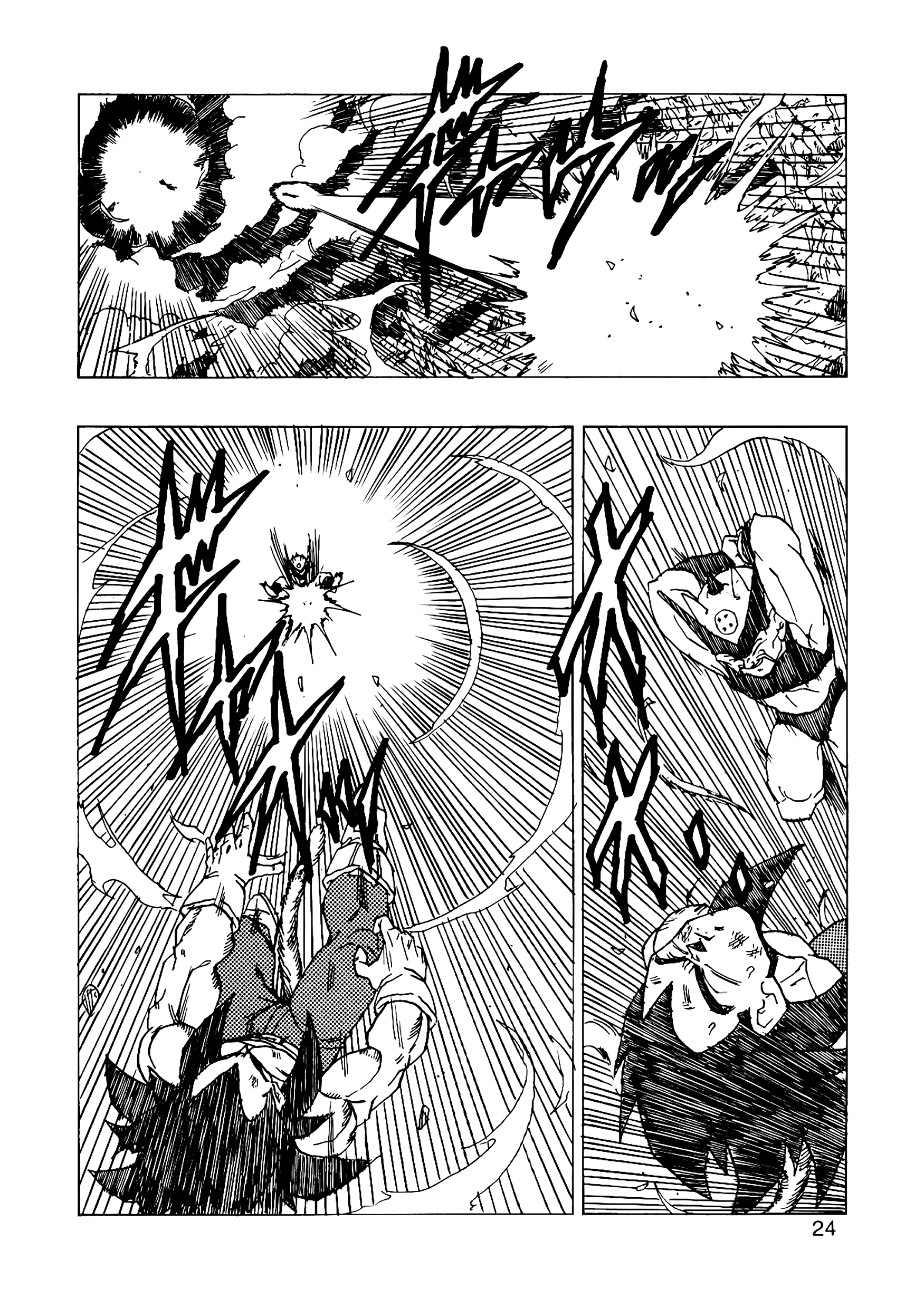 Dragon Ball Af (Young Jijii) (Doujinshi) chapter 14 - page 25