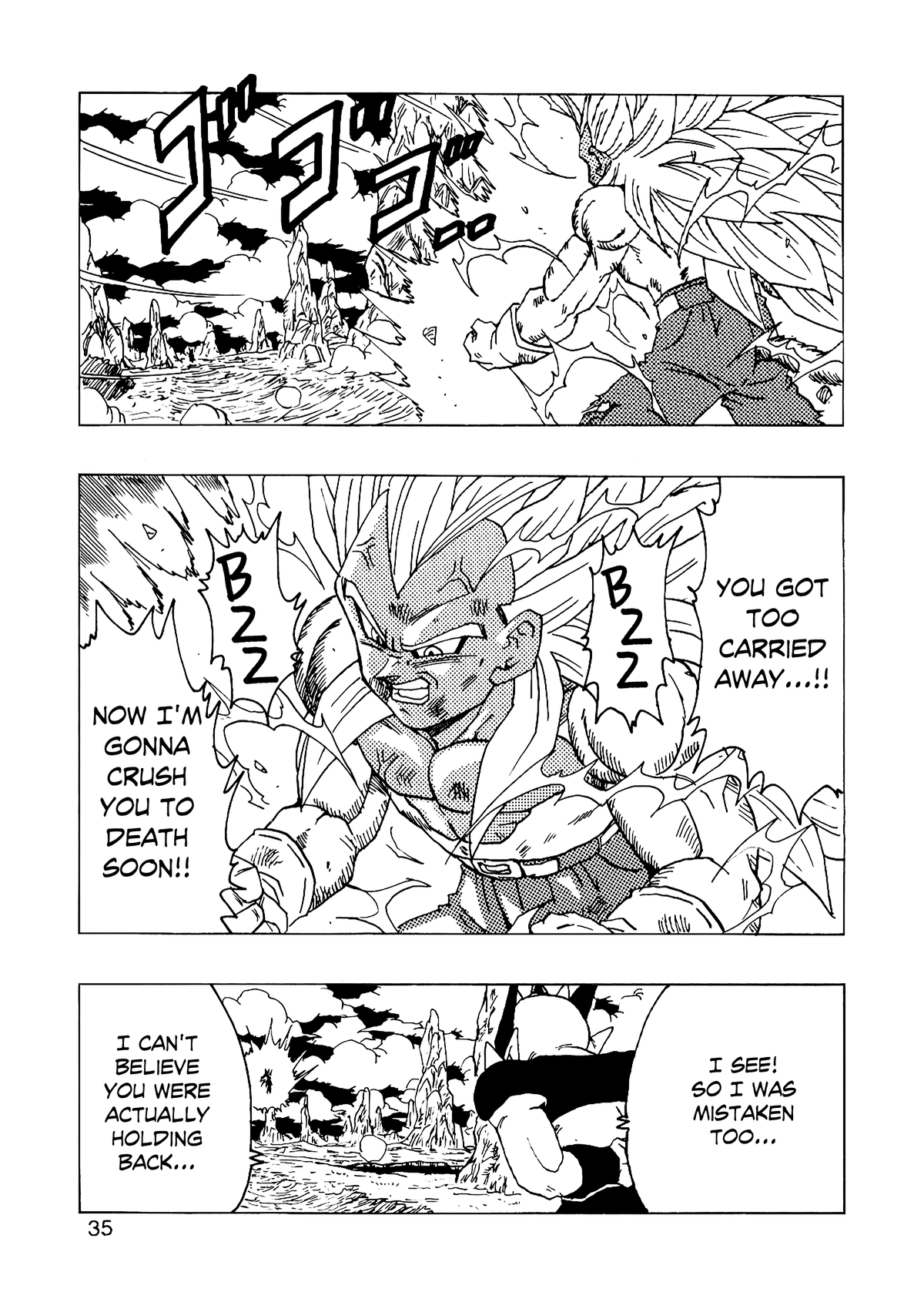 Dragon Ball Af (Young Jijii) (Doujinshi) chapter 14 - page 36