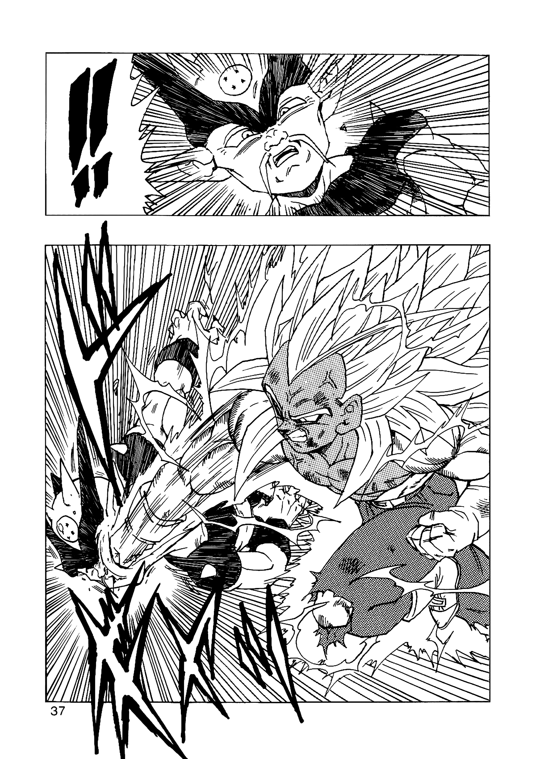 Dragon Ball Af (Young Jijii) (Doujinshi) chapter 14 - page 38