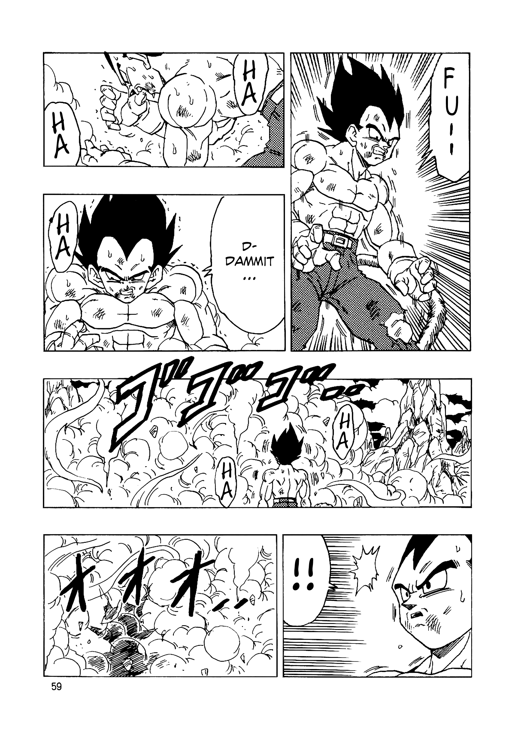 Dragon Ball Af (Young Jijii) (Doujinshi) chapter 14 - page 60