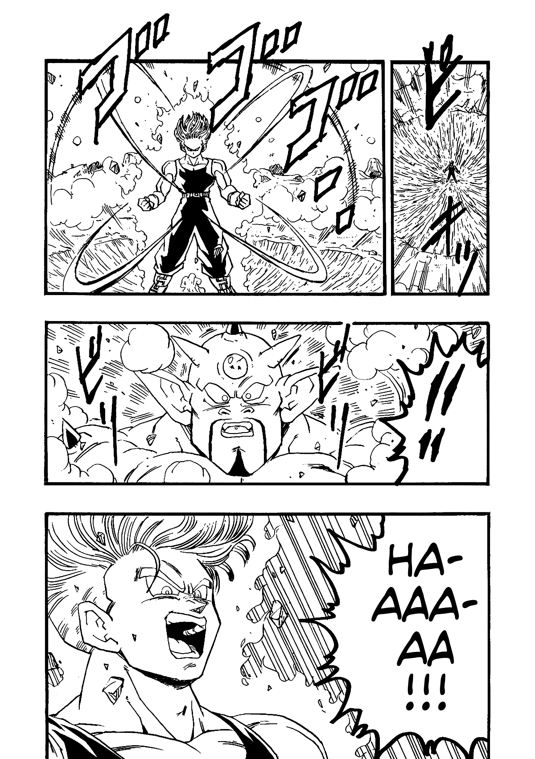 Dragon Ball Af (Young Jijii) (Doujinshi) chapter 8 - page 11