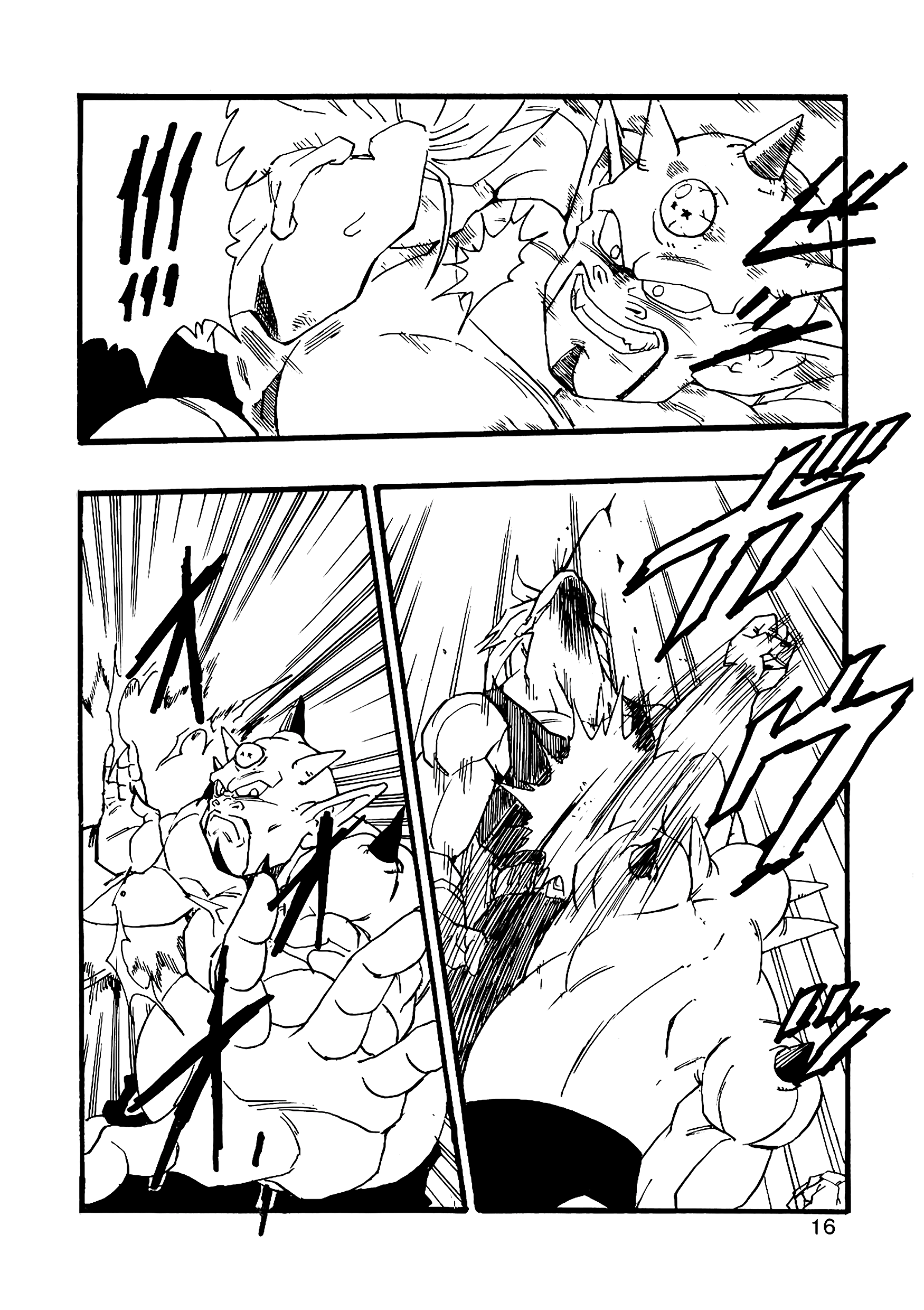 Dragon Ball Af (Young Jijii) (Doujinshi) chapter 8 - page 17