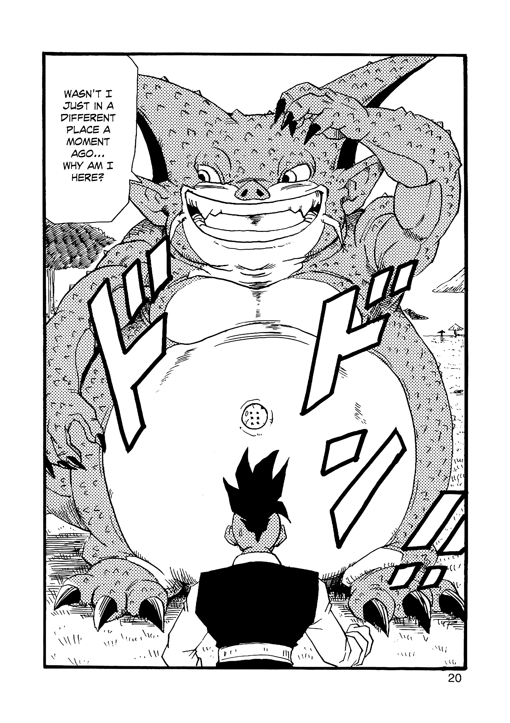 Dragon Ball Af (Young Jijii) (Doujinshi) chapter 8 - page 21