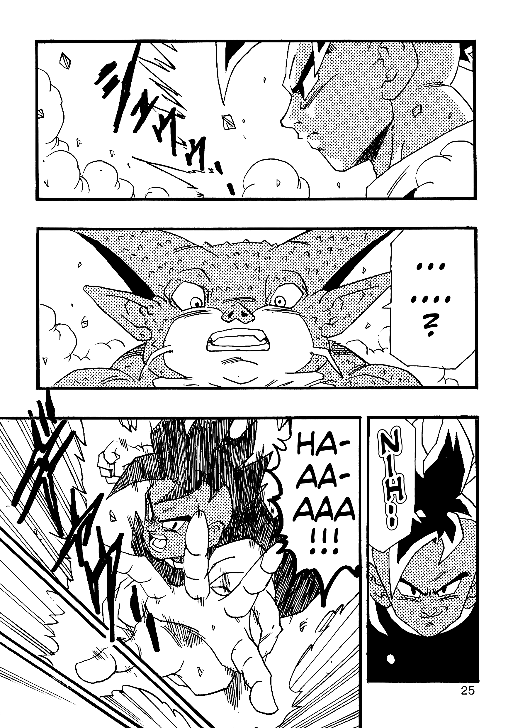 Dragon Ball Af (Young Jijii) (Doujinshi) chapter 8 - page 26