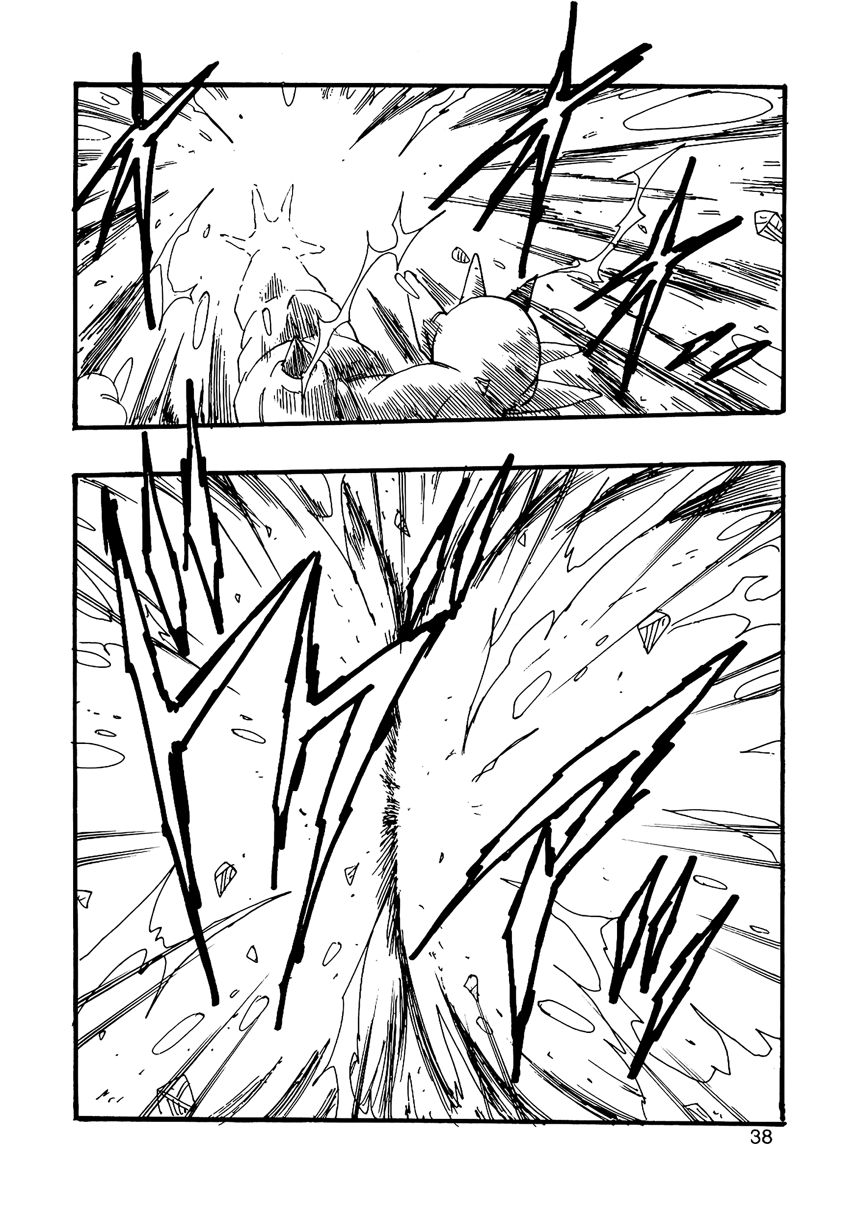 Dragon Ball Af (Young Jijii) (Doujinshi) chapter 8 - page 39
