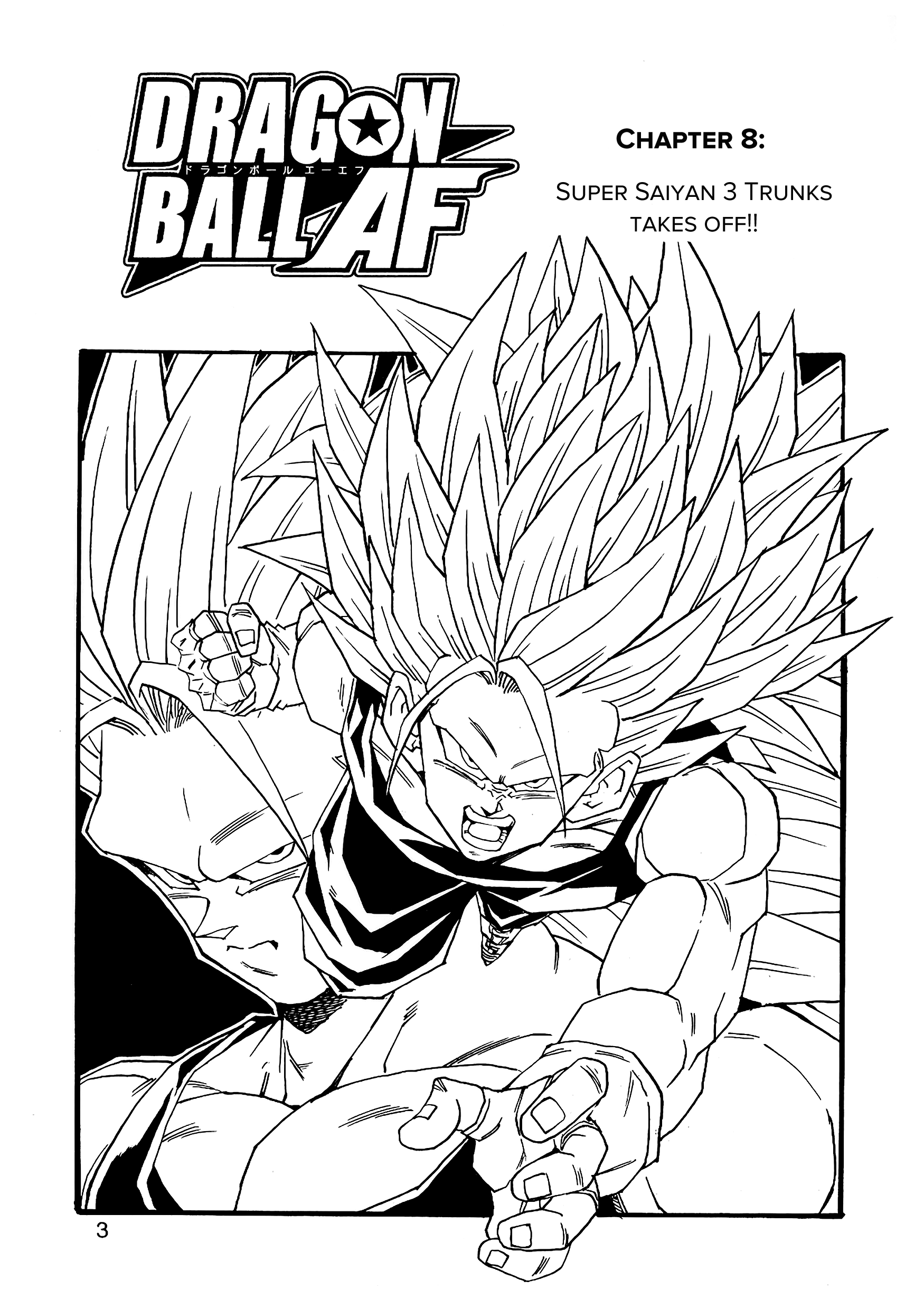 Dragon Ball Af (Young Jijii) (Doujinshi) chapter 8 - page 4