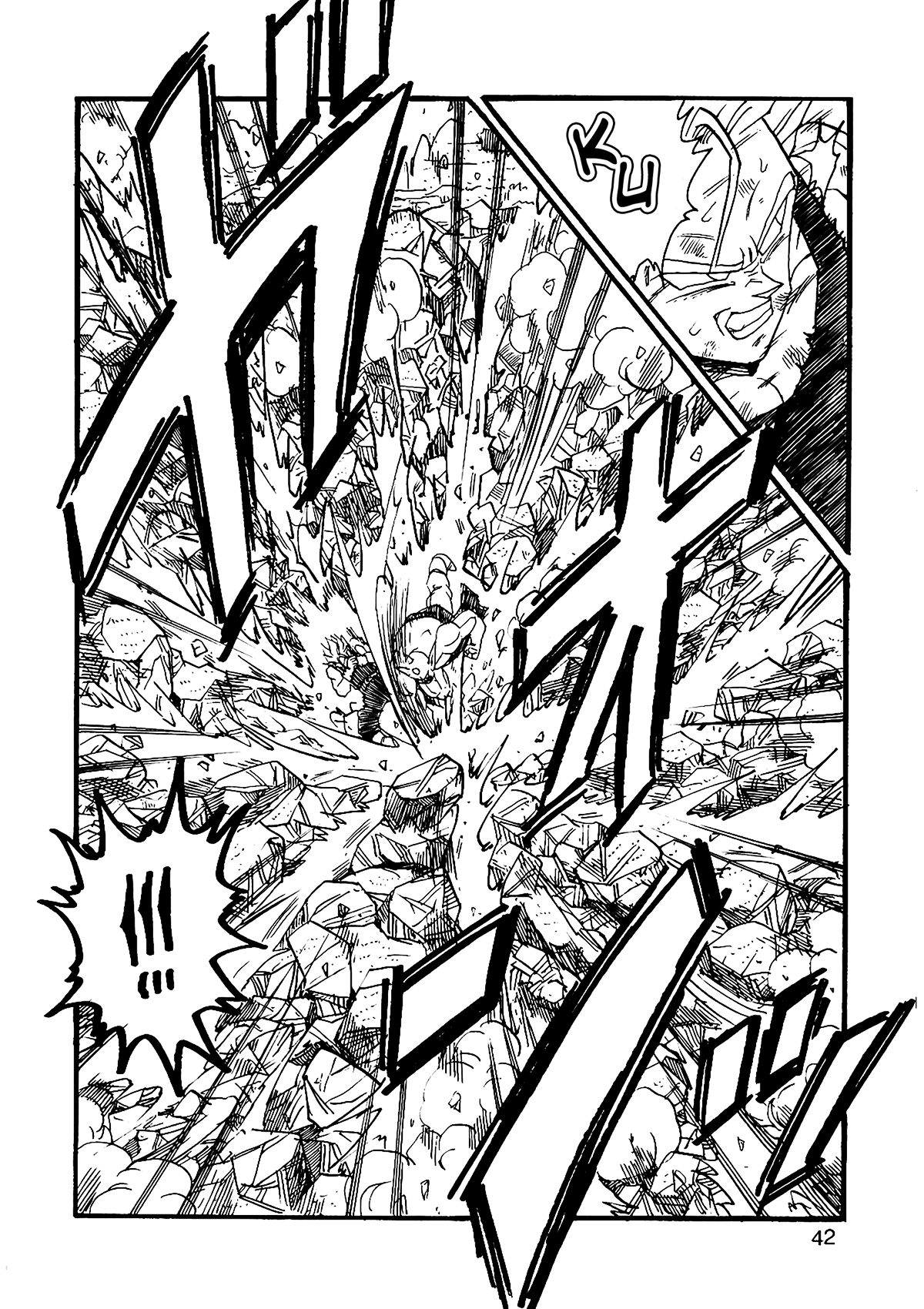 Dragon Ball Af (Young Jijii) (Doujinshi) chapter 8 - page 43