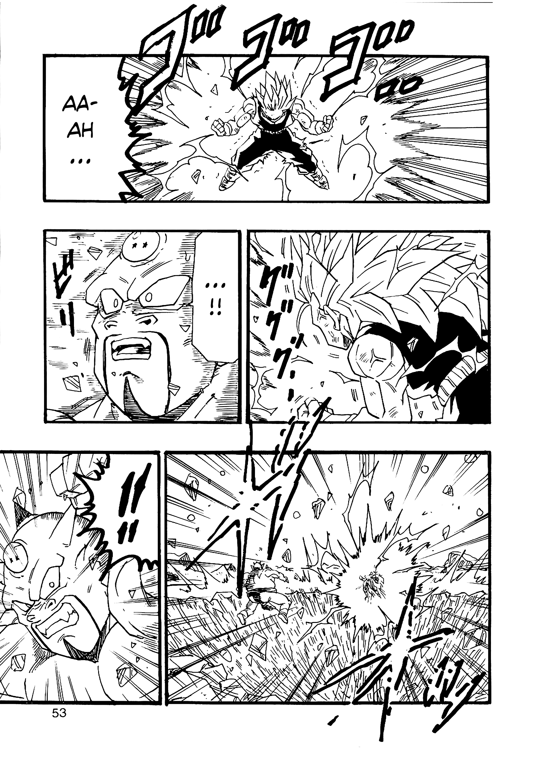 Dragon Ball Af (Young Jijii) (Doujinshi) chapter 8 - page 54