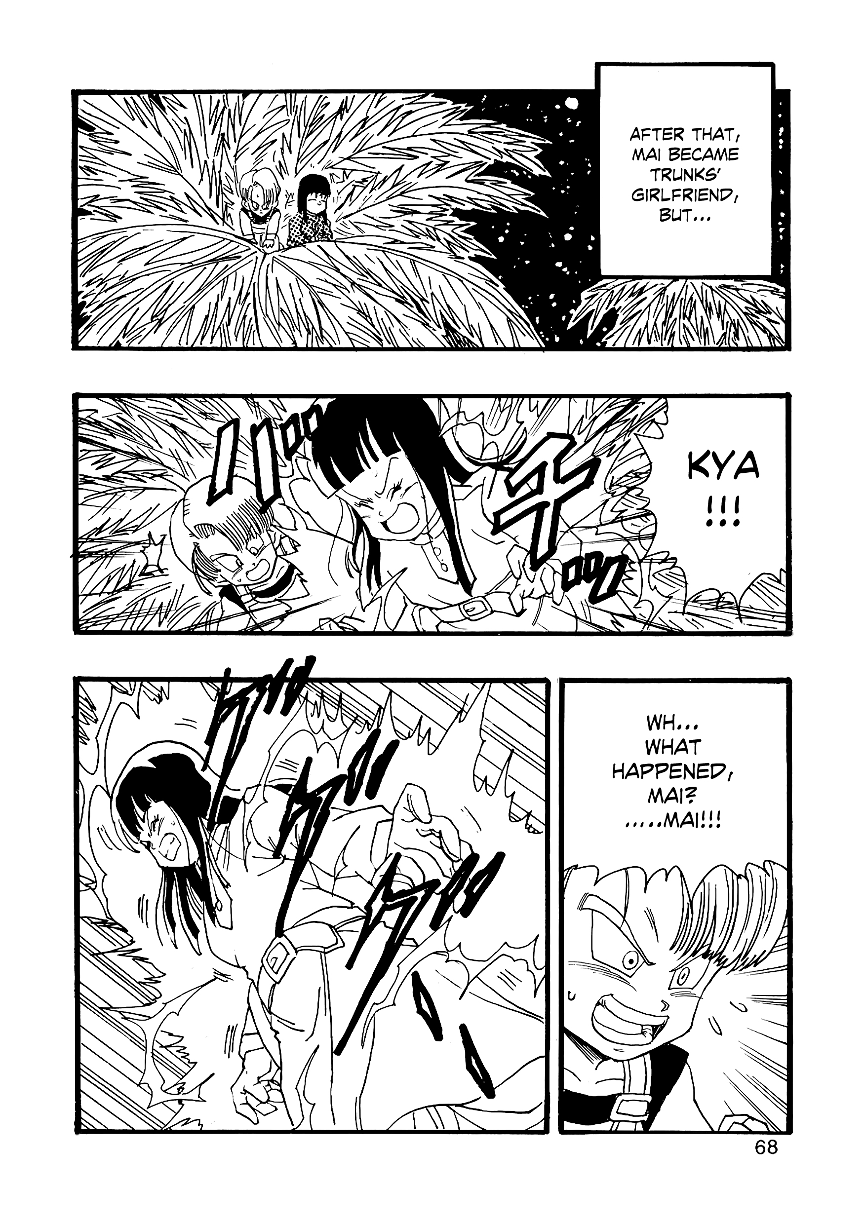 Dragon Ball Af (Young Jijii) (Doujinshi) chapter 8 - page 69