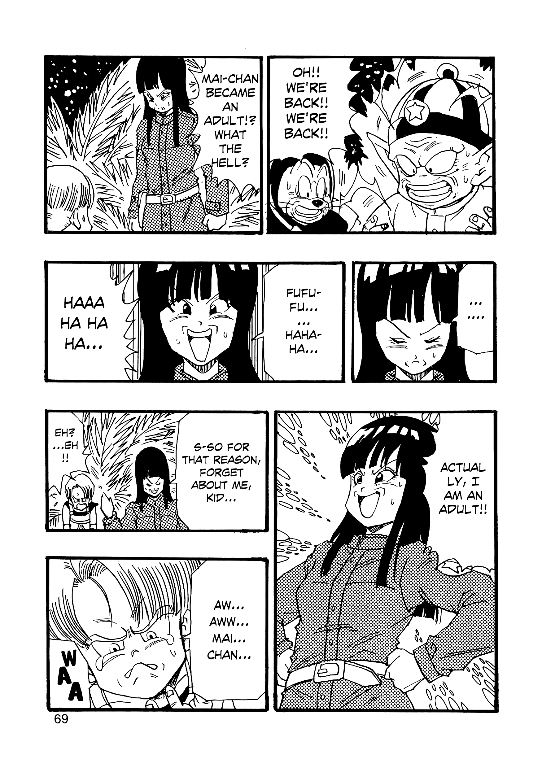 Dragon Ball Af (Young Jijii) (Doujinshi) chapter 8 - page 70