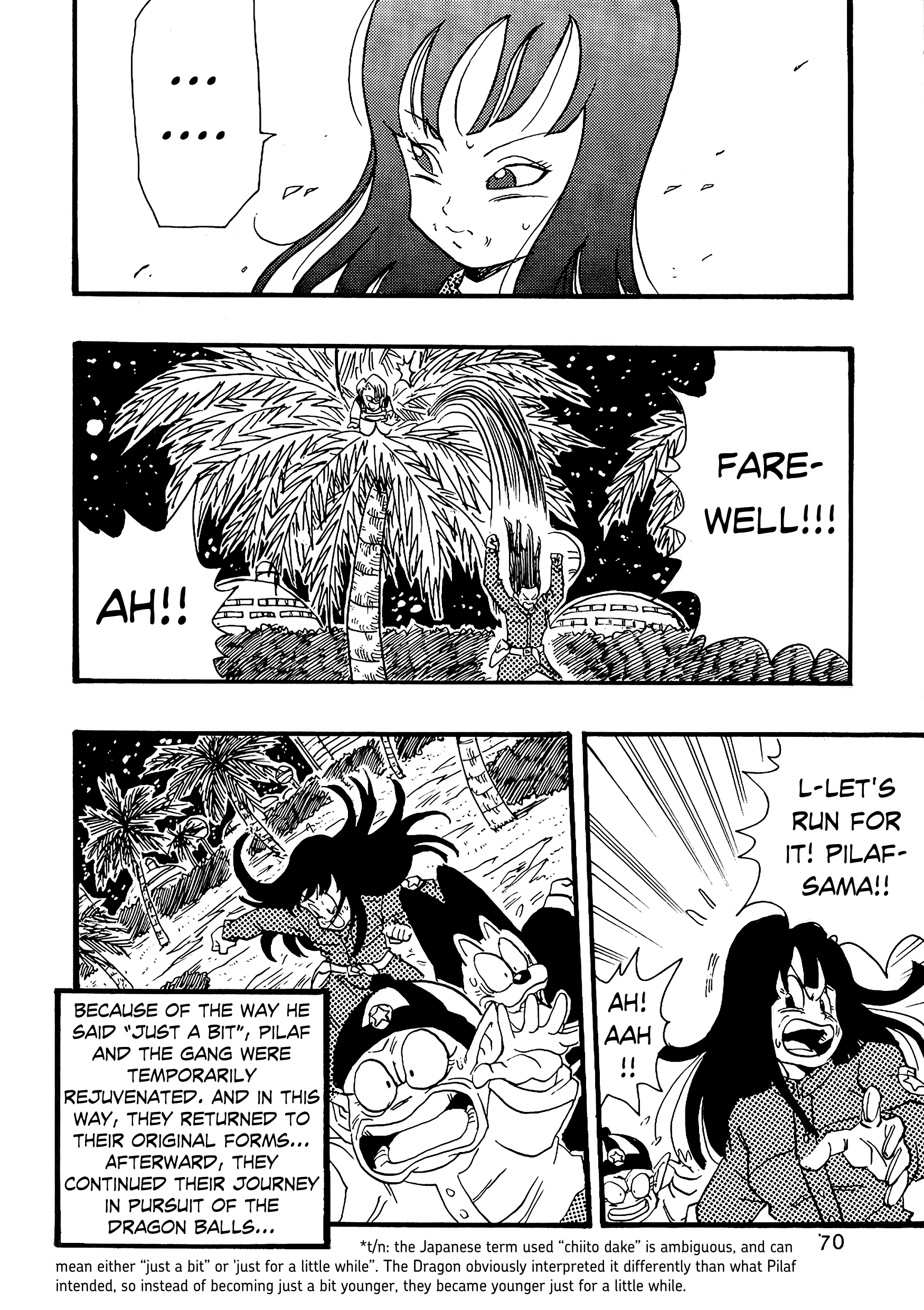 Dragon Ball Af (Young Jijii) (Doujinshi) chapter 8 - page 71