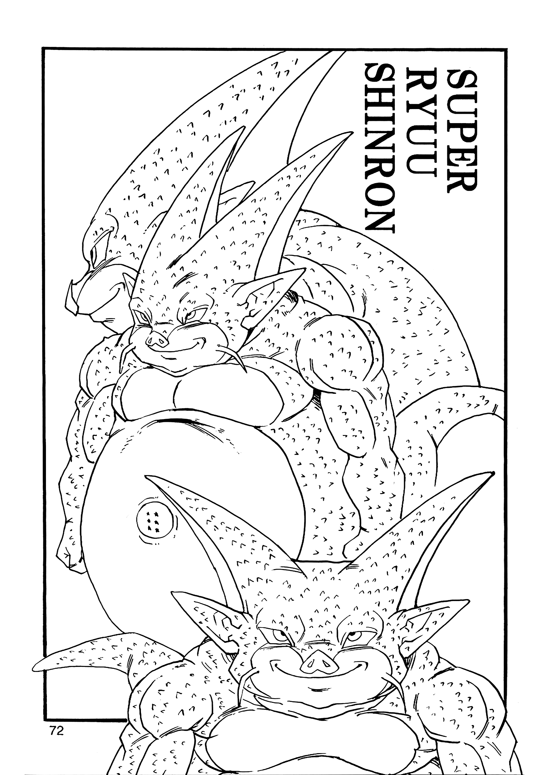 Dragon Ball Af (Young Jijii) (Doujinshi) chapter 8 - page 73