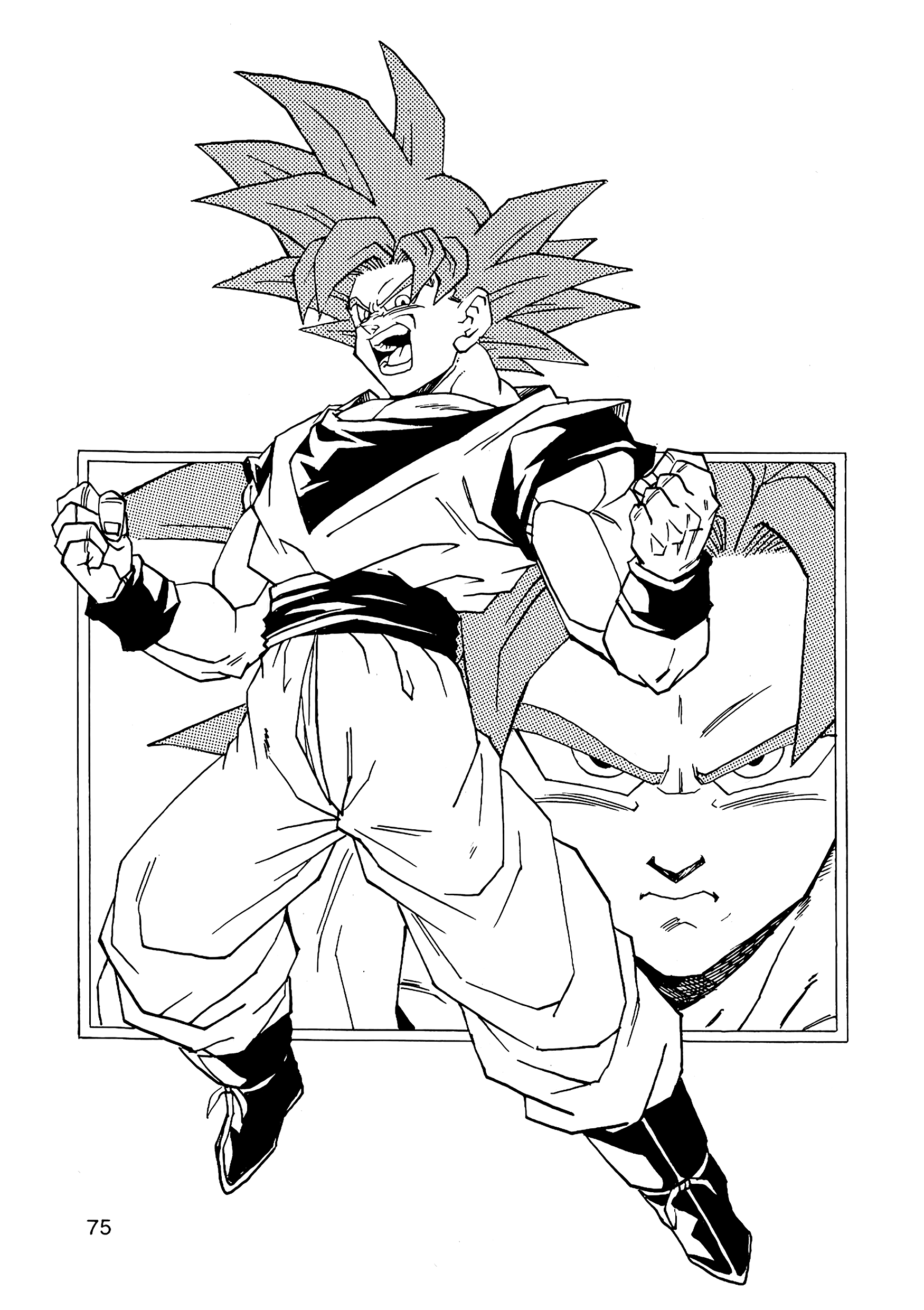 Dragon Ball Af (Young Jijii) (Doujinshi) chapter 8 - page 76