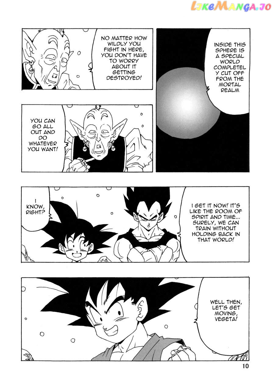 Dragon Ball Af (Young Jijii) (Doujinshi) chapter 21 - page 11