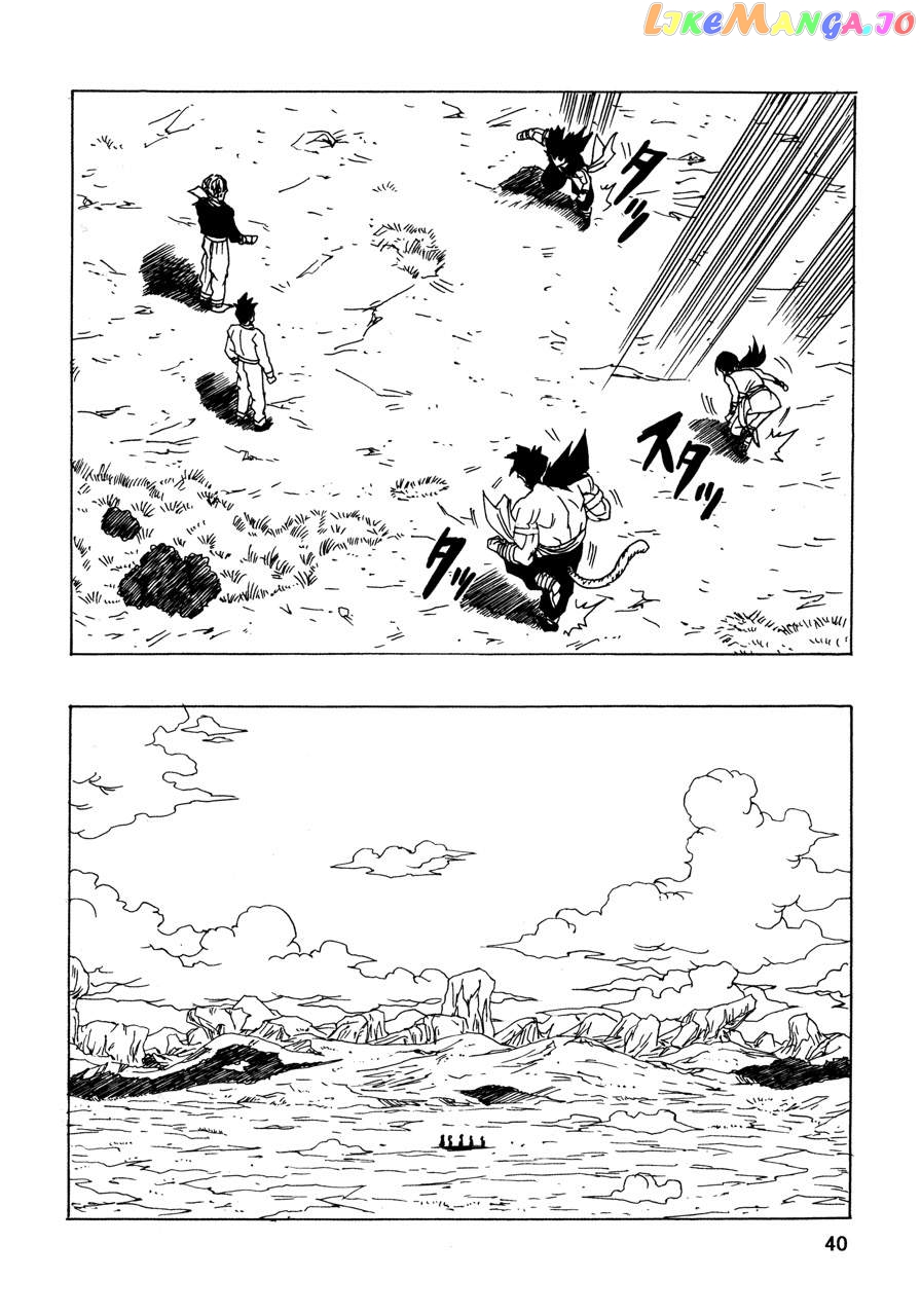 Dragon Ball Af (Young Jijii) (Doujinshi) chapter 21 - page 41