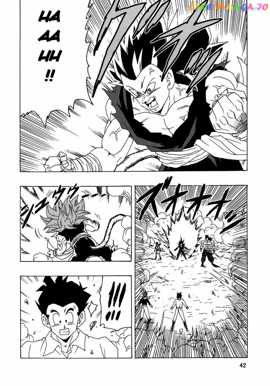 Dragon Ball Af (Young Jijii) (Doujinshi) chapter 21 - page 43