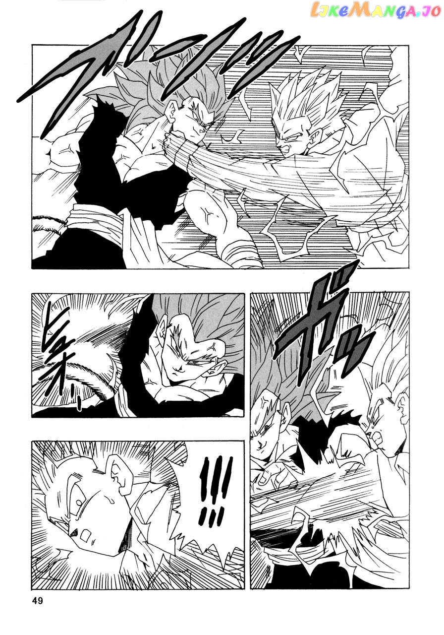 Dragon Ball Af (Young Jijii) (Doujinshi) chapter 21 - page 50