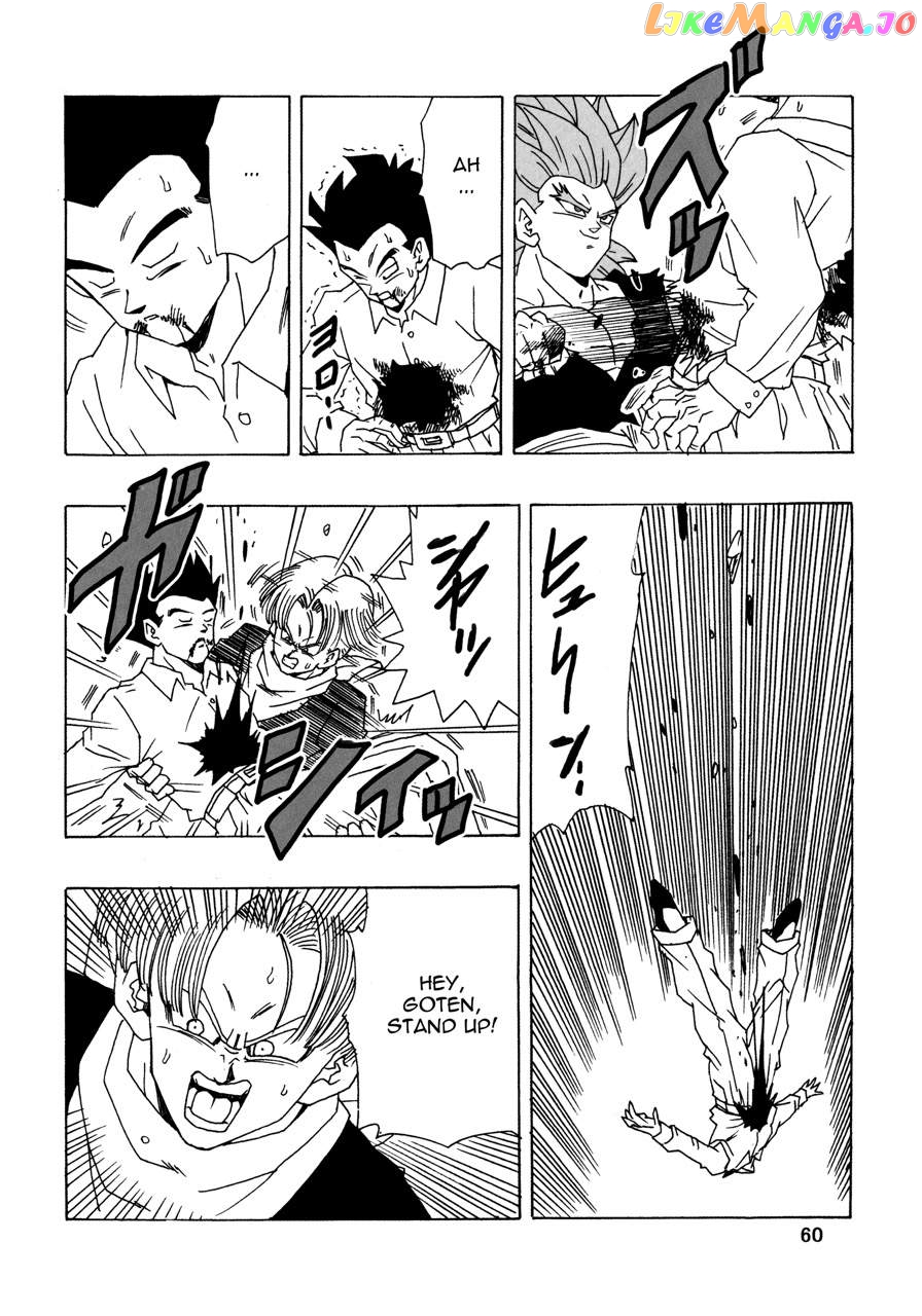 Dragon Ball Af (Young Jijii) (Doujinshi) chapter 21 - page 61