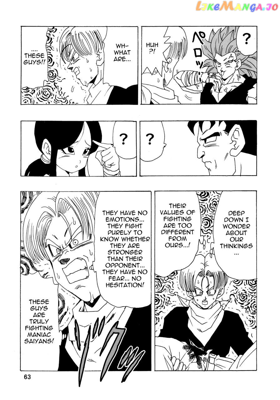 Dragon Ball Af (Young Jijii) (Doujinshi) chapter 21 - page 64