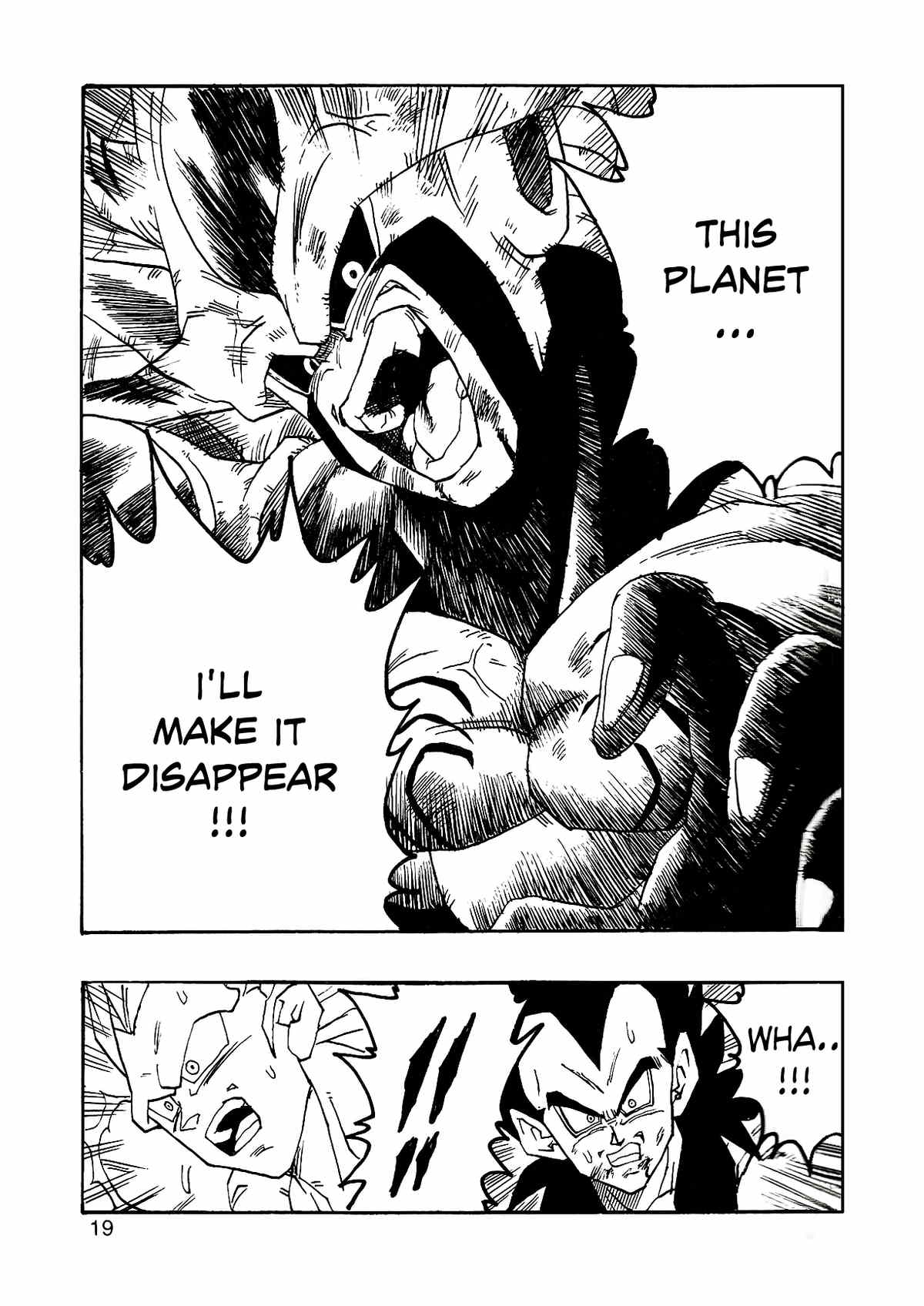 Dragon Ball Af (Young Jijii) (Doujinshi) chapter 4 - page 22