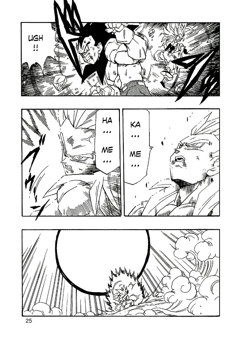 Dragon Ball Af (Young Jijii) (Doujinshi) chapter 4 - page 28