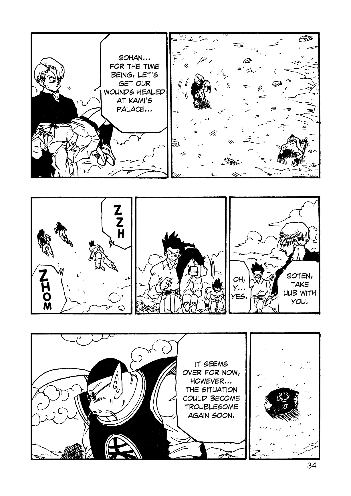 Dragon Ball Af (Young Jijii) (Doujinshi) chapter 4 - page 37