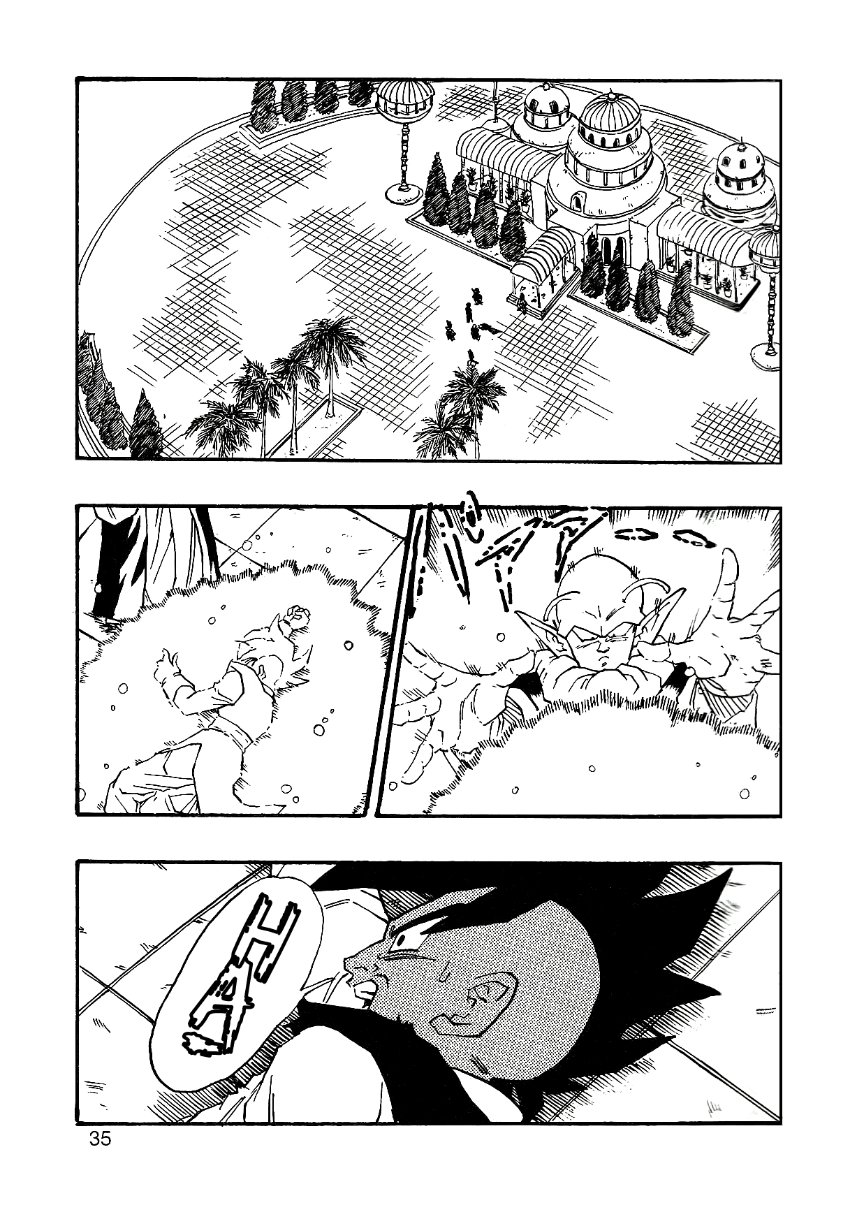 Dragon Ball Af (Young Jijii) (Doujinshi) chapter 4 - page 38