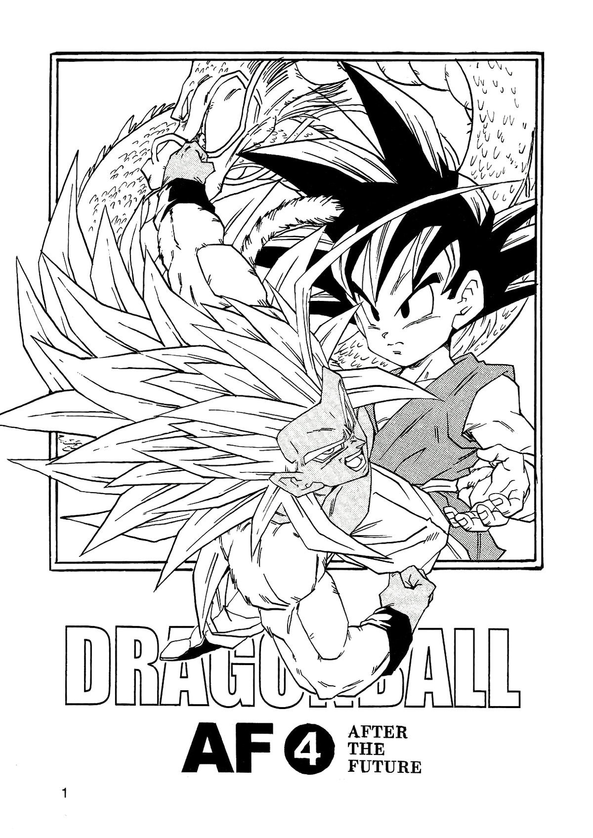 Dragon Ball Af (Young Jijii) (Doujinshi) chapter 4 - page 4